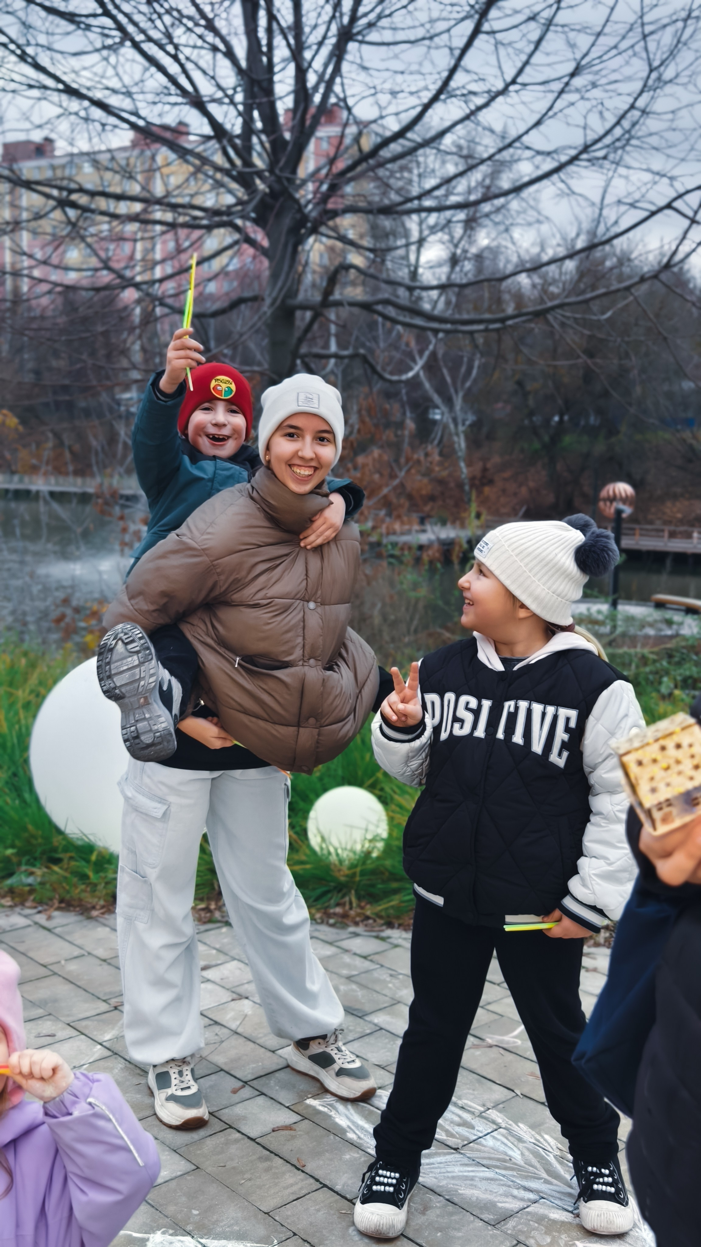 Мероприятия. Главная