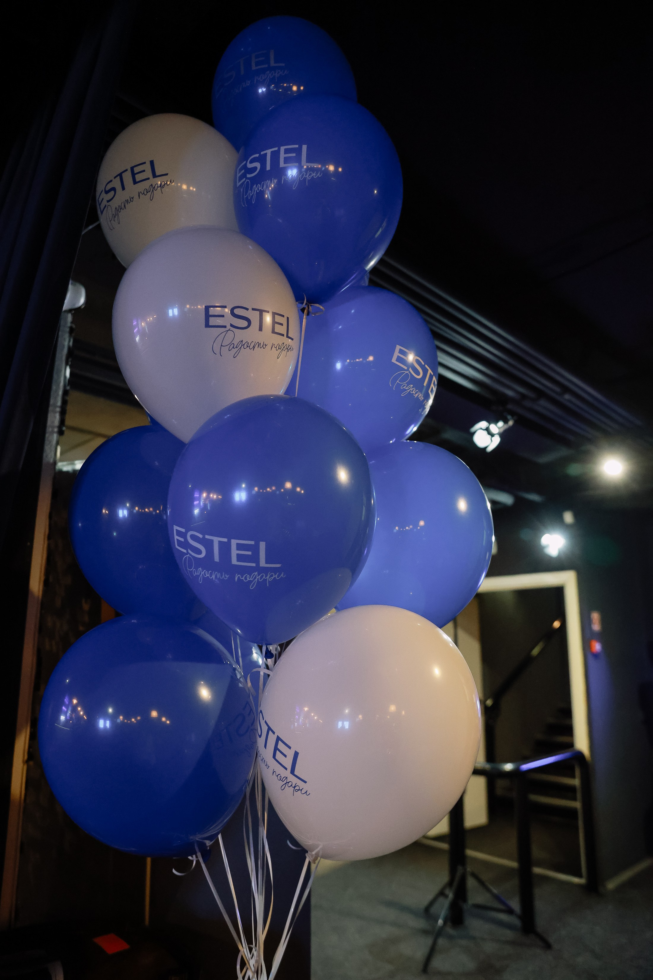 День рождения Академия SAN VALERO. Фотограф Юлия Мальцева