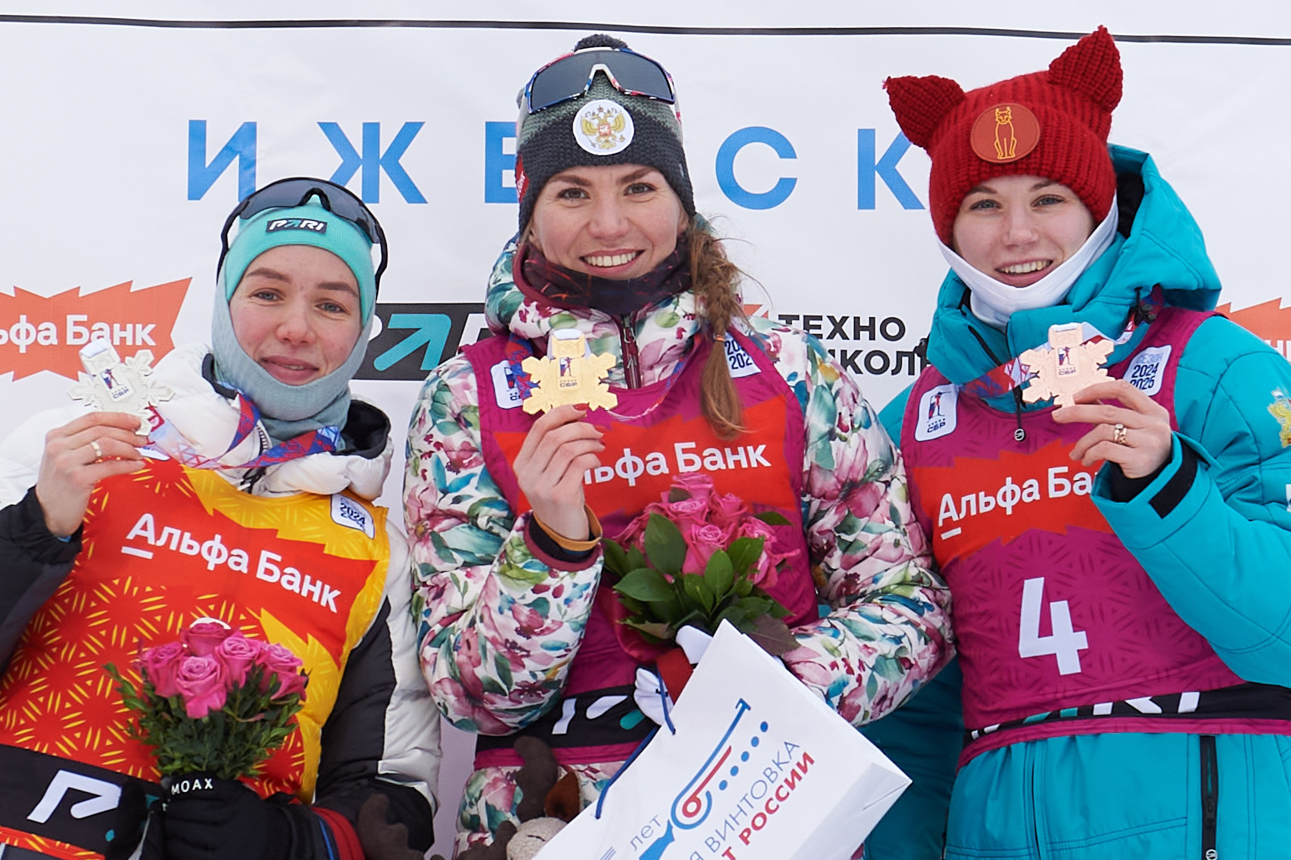 Биатлон. Чемпионат России — 2024/2025, 3-й этап, Ижевск. Ижевская винтовка. Спортивный репортажный фотограф в Ижевске Сергей Мерзляков