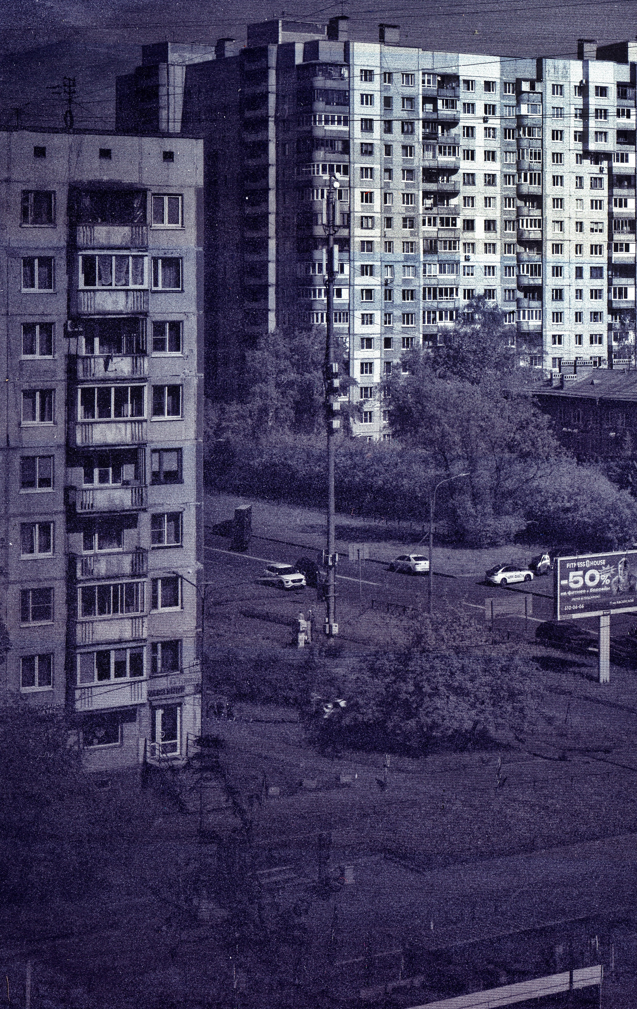 Хроно-камера «Буратино». Roman Hodirev is an esoteriologist, multidisciplinary artist, photographer and musician. Saint Petersburg, Riga
