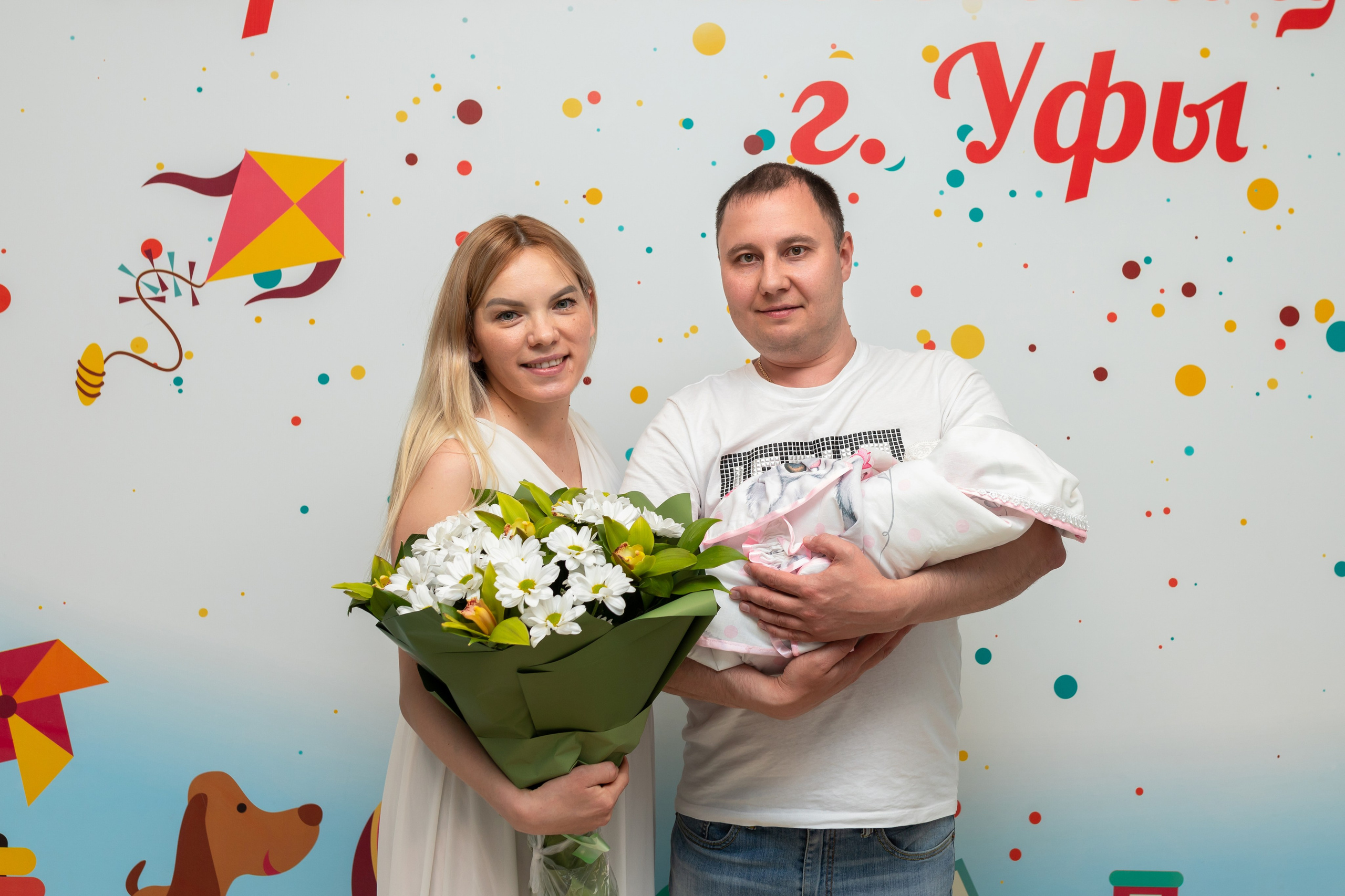 Выписка Алии. Марина Шаймухаметова. Фотограф в Уфе