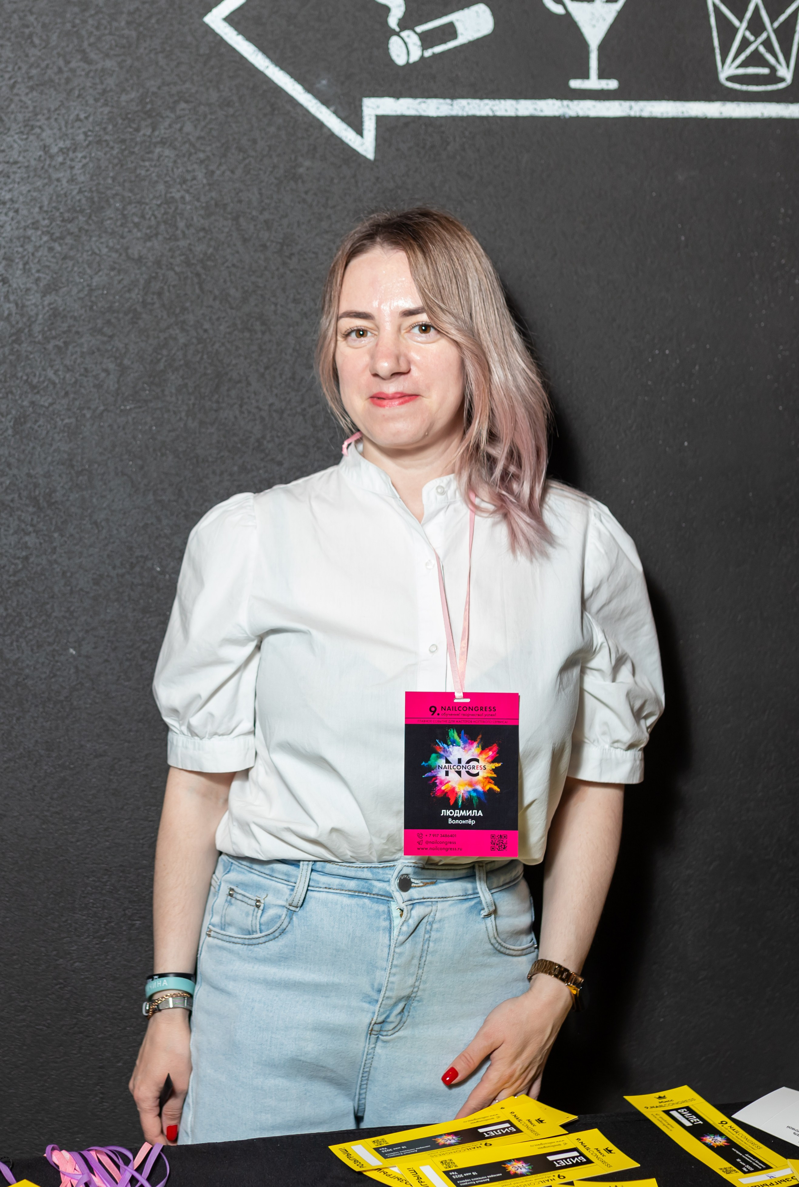 NailCongress 9. Марина Шаймухаметова. Фотограф в Уфе