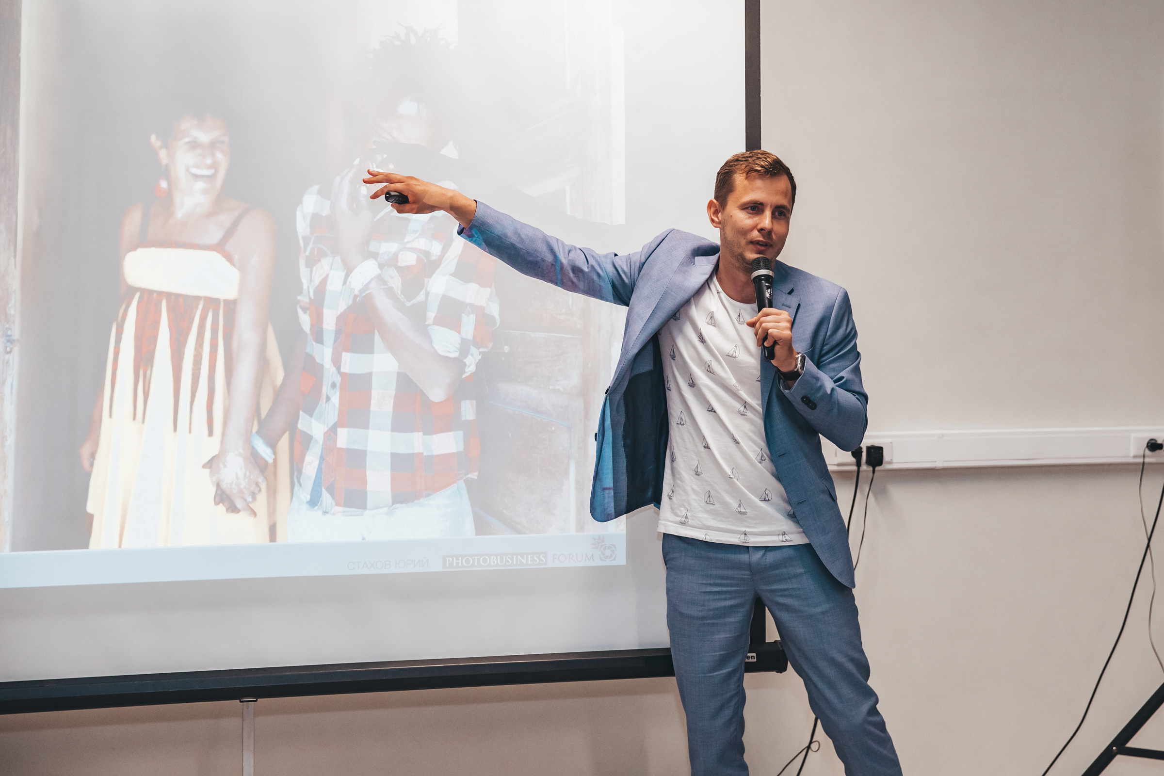 Репортаж с Форума. Фотограф Женя Соловец (Женя Мёд)