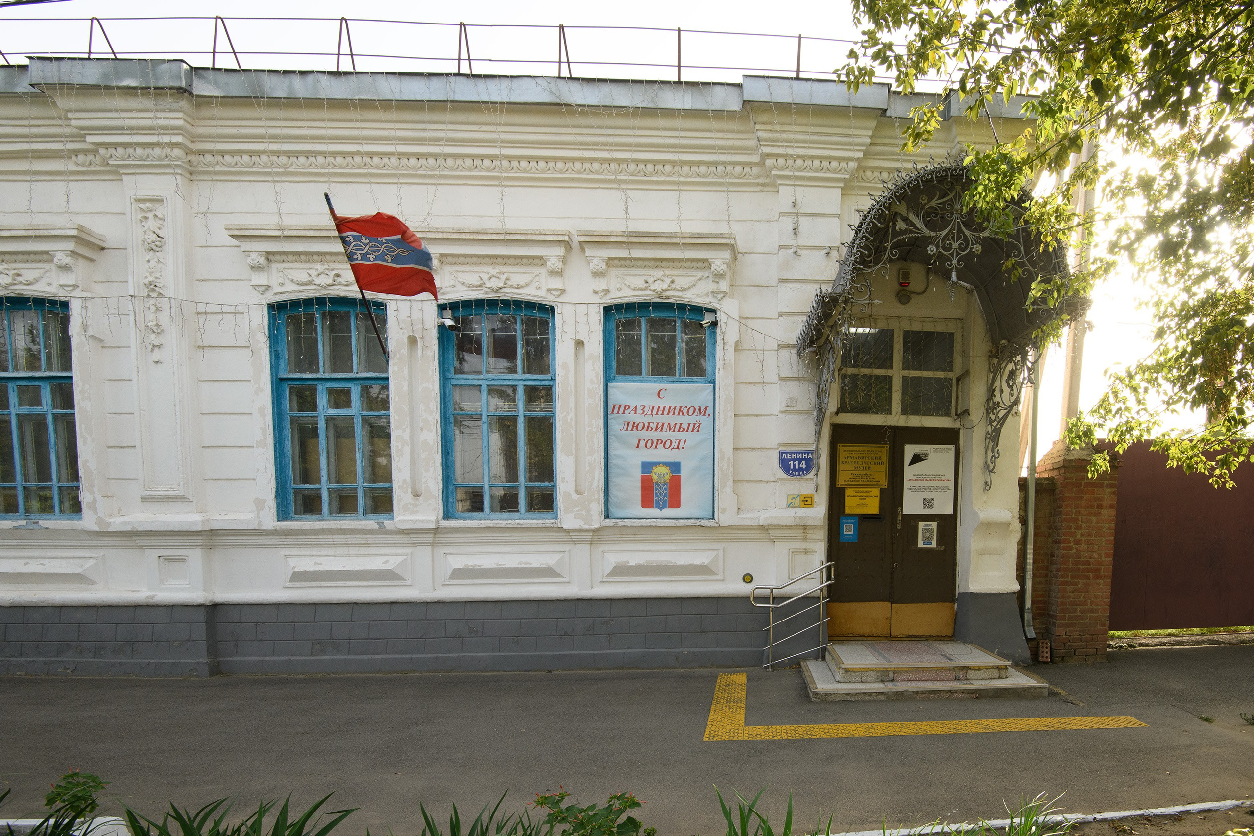 Армавир. Профессиональная фотосъемка. Ростов-на-Дону