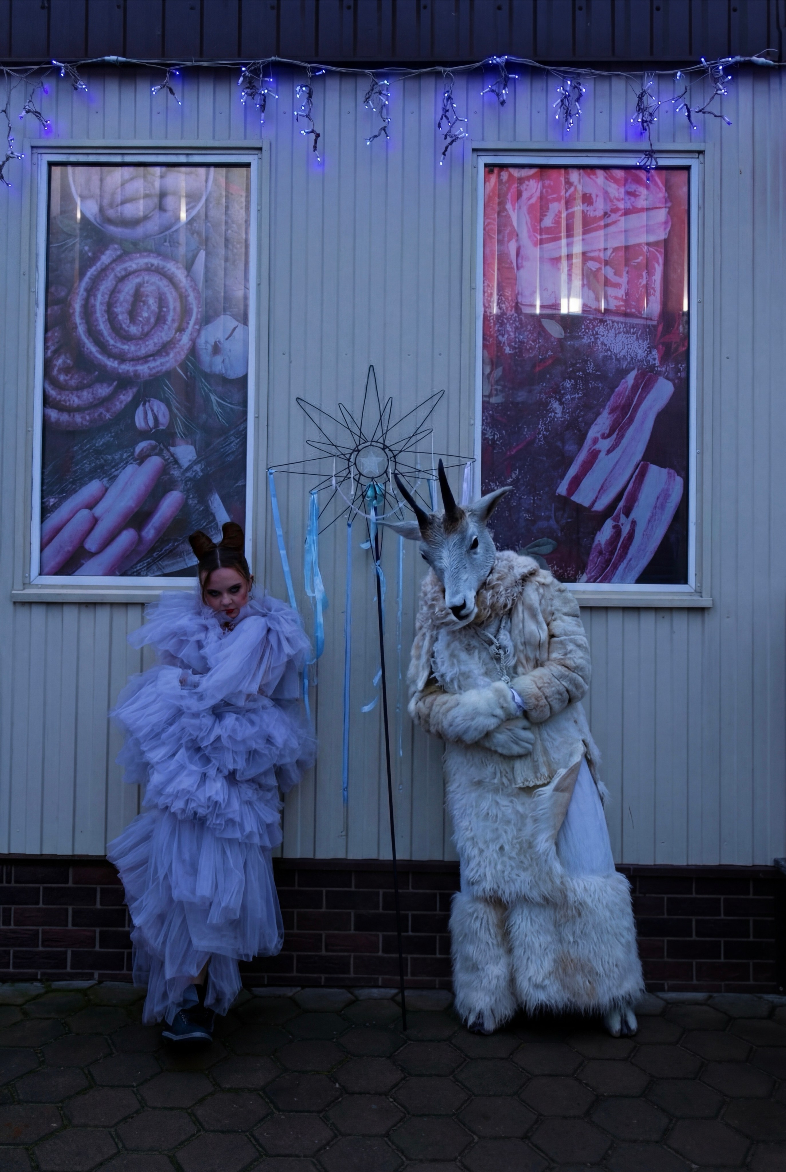 Счастливого Рождества!