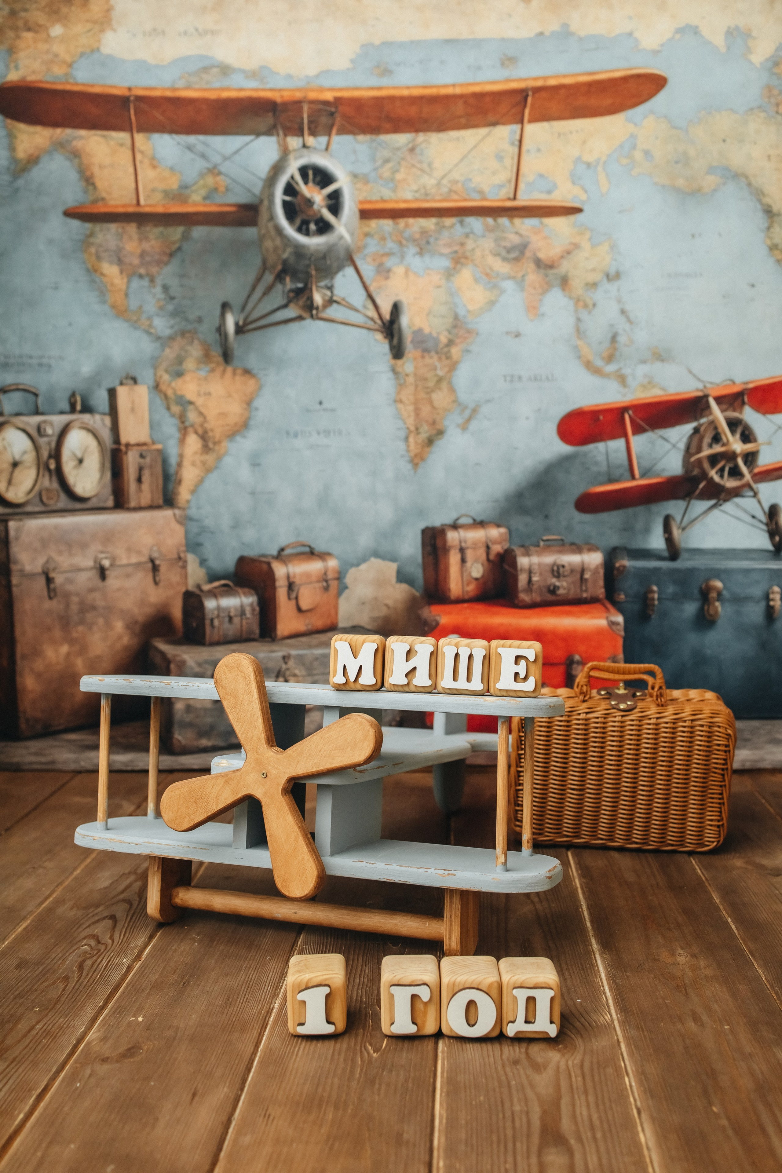 Годики в моей студии. Главная