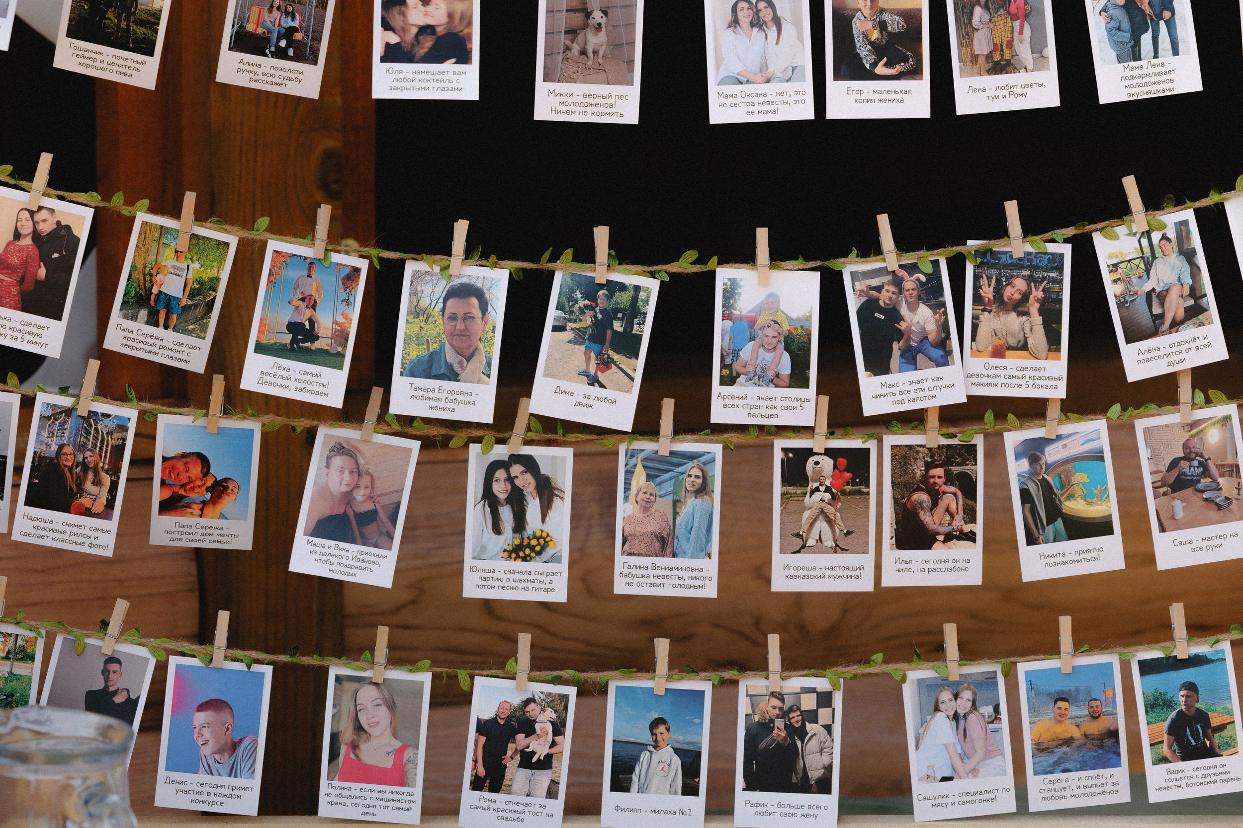 Анастасия и Максим. Свадебное агентство «Всё Серьёзно»