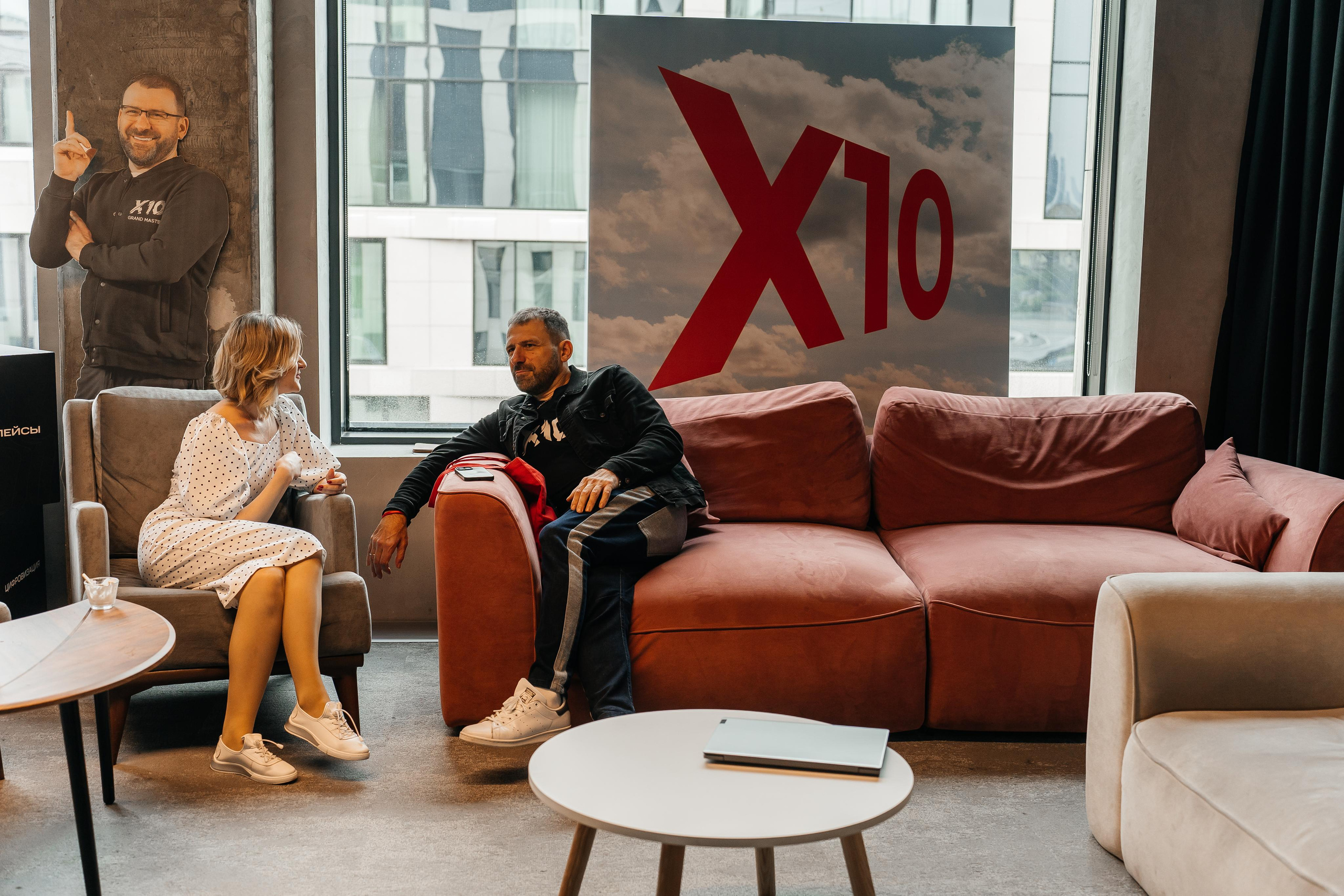 Репортаж Х10 CLUB Игоря Рыбакова. Семейный и репортажный фотограф в Москве Оксана Шилова