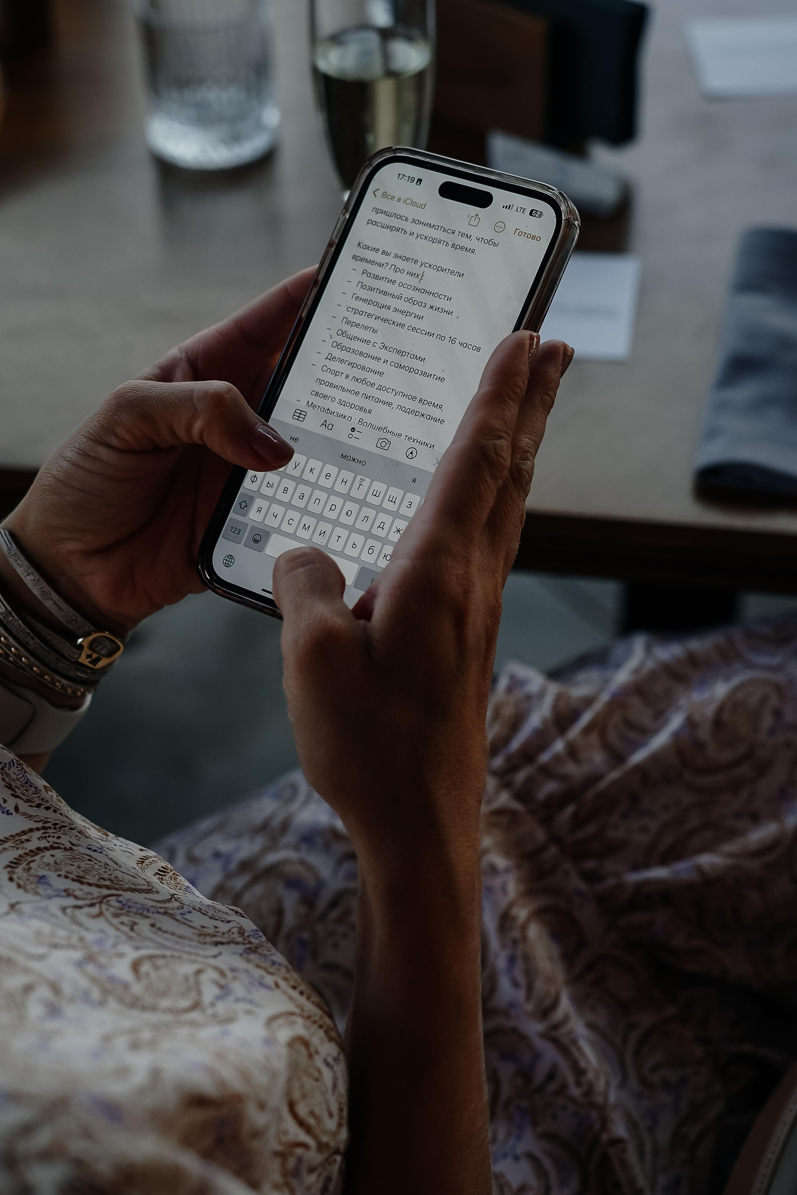 ВСТРЕЧА ЖЕНСКОГО БИЗНЕС КЛУБА «ПОТЕНЦИАЛ». Семейный и репортажный фотограф в Москве Оксана Шилова