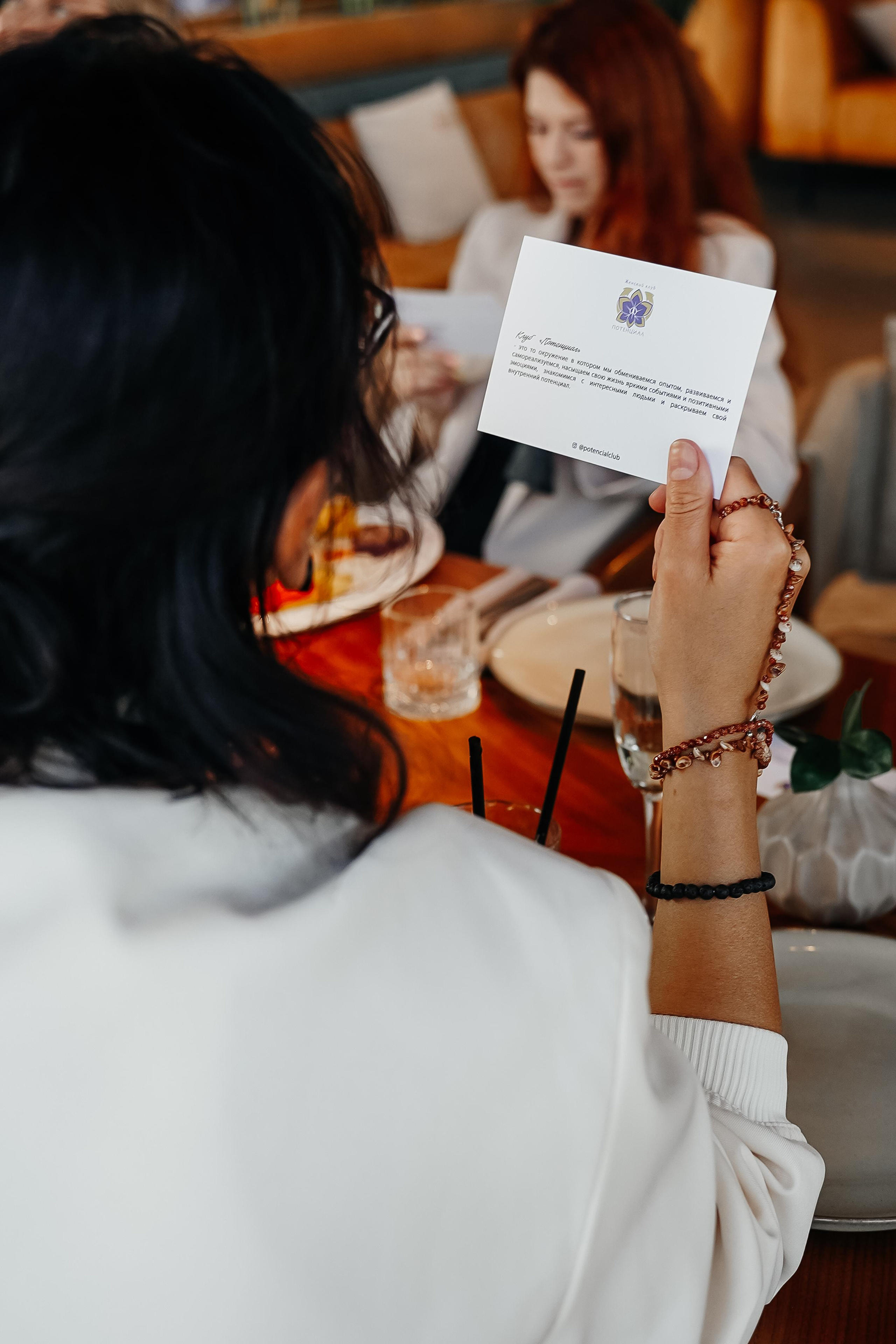 ВСТРЕЧА ЖЕНСКОГО БИЗНЕС КЛУБА «ПОТЕНЦИАЛ». Семейный и репортажный фотограф в Москве Оксана Шилова