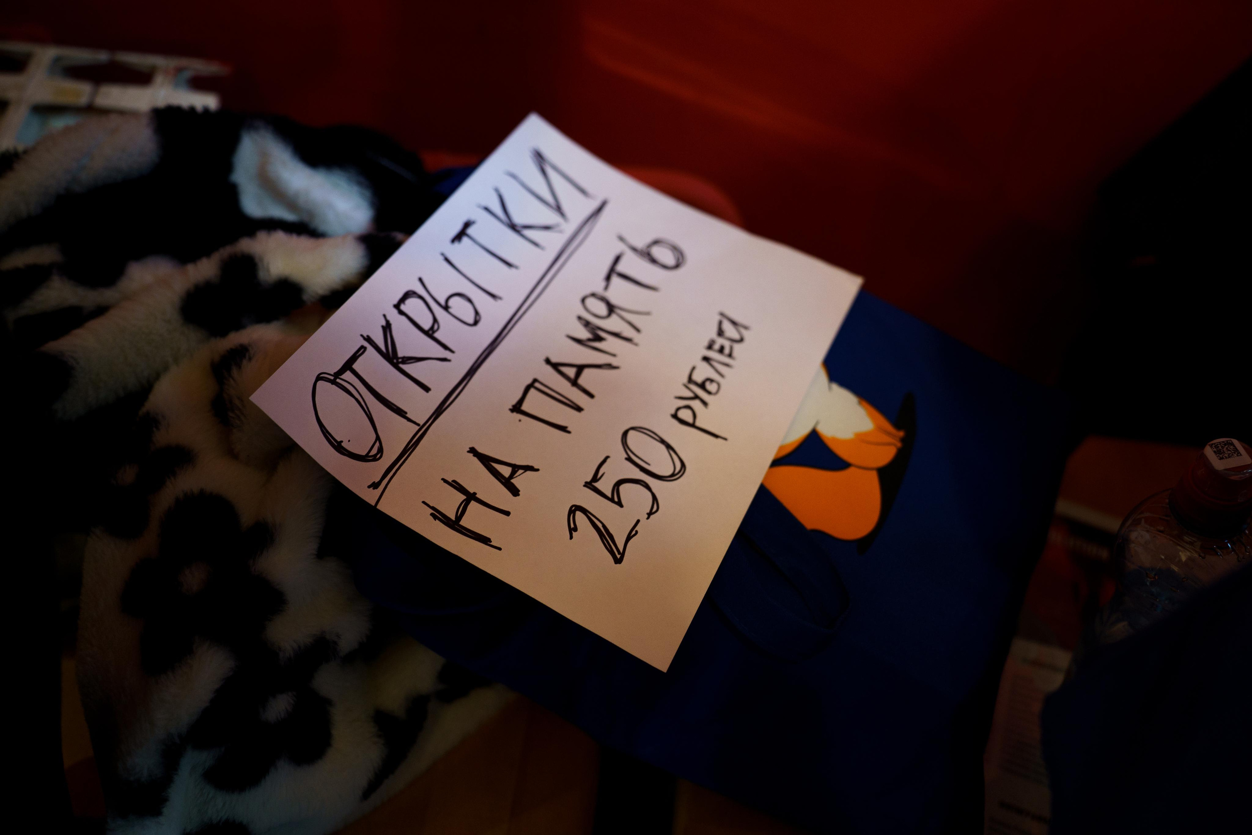 РЕПОРТАЖ — ЗАКРЫТИЕ ВЫСТАВКИ ГОСТИНЫЙ ДВОР. Семейный и репортажный фотограф в Москве Оксана Шилова