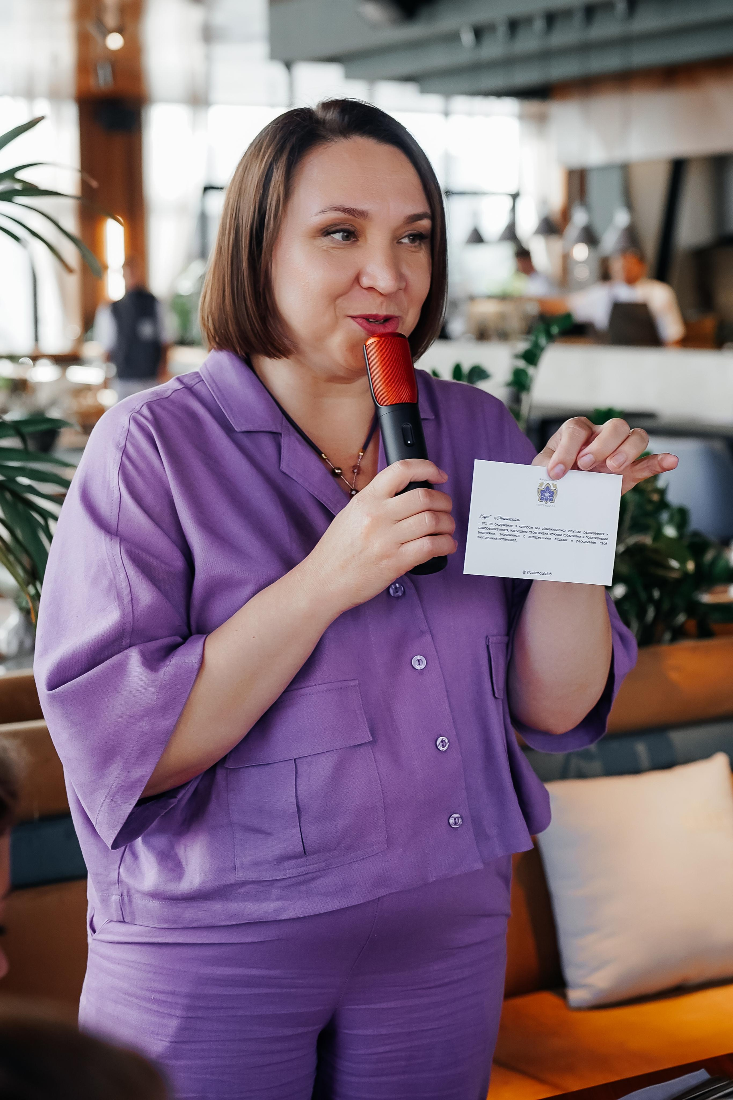 ВСТРЕЧА ЖЕНСКОГО БИЗНЕС КЛУБА «ПОТЕНЦИАЛ». Семейный и репортажный фотограф в Москве Оксана Шилова