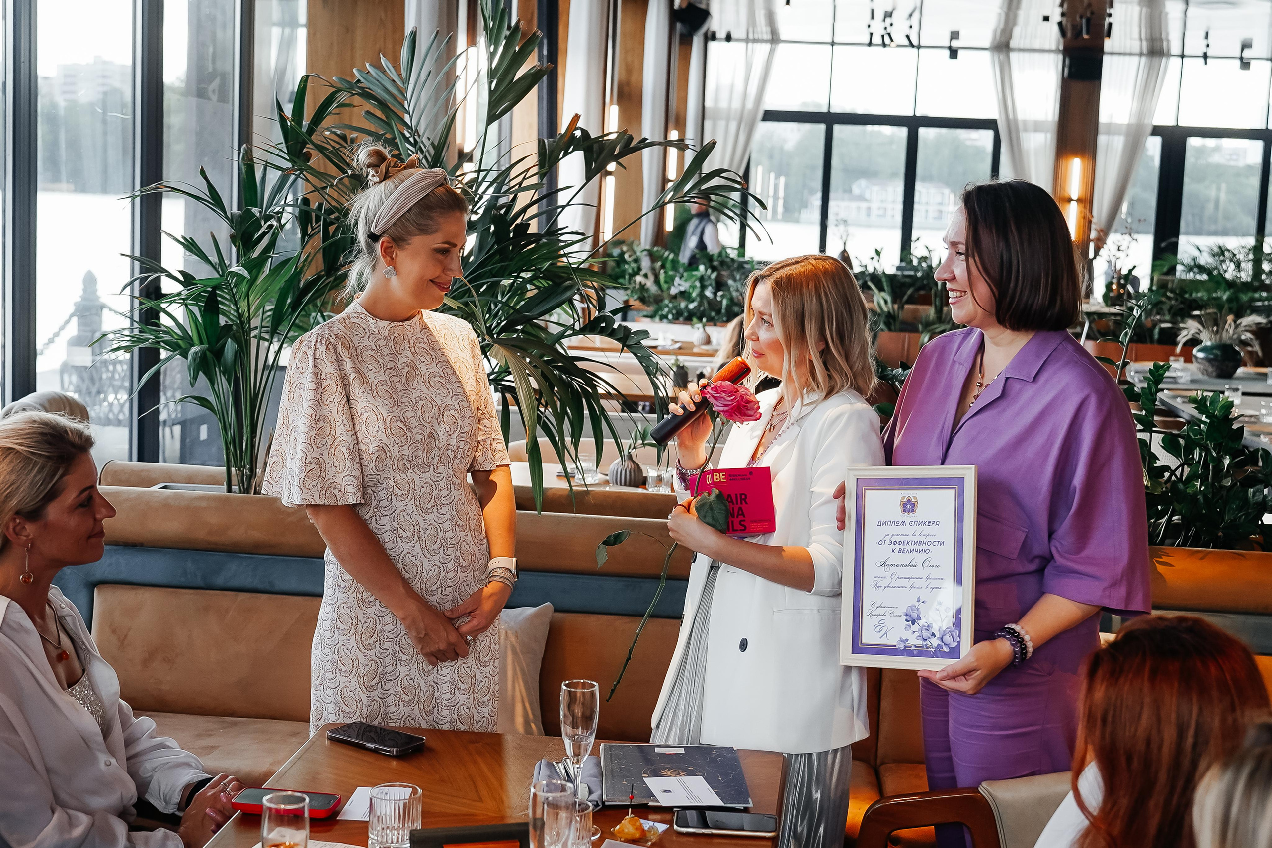 Встреча бизнес клуба «ПОТЕНЦИАЛ» (Москва). Семейный и репортажный фотограф в Москве Оксана Шилова