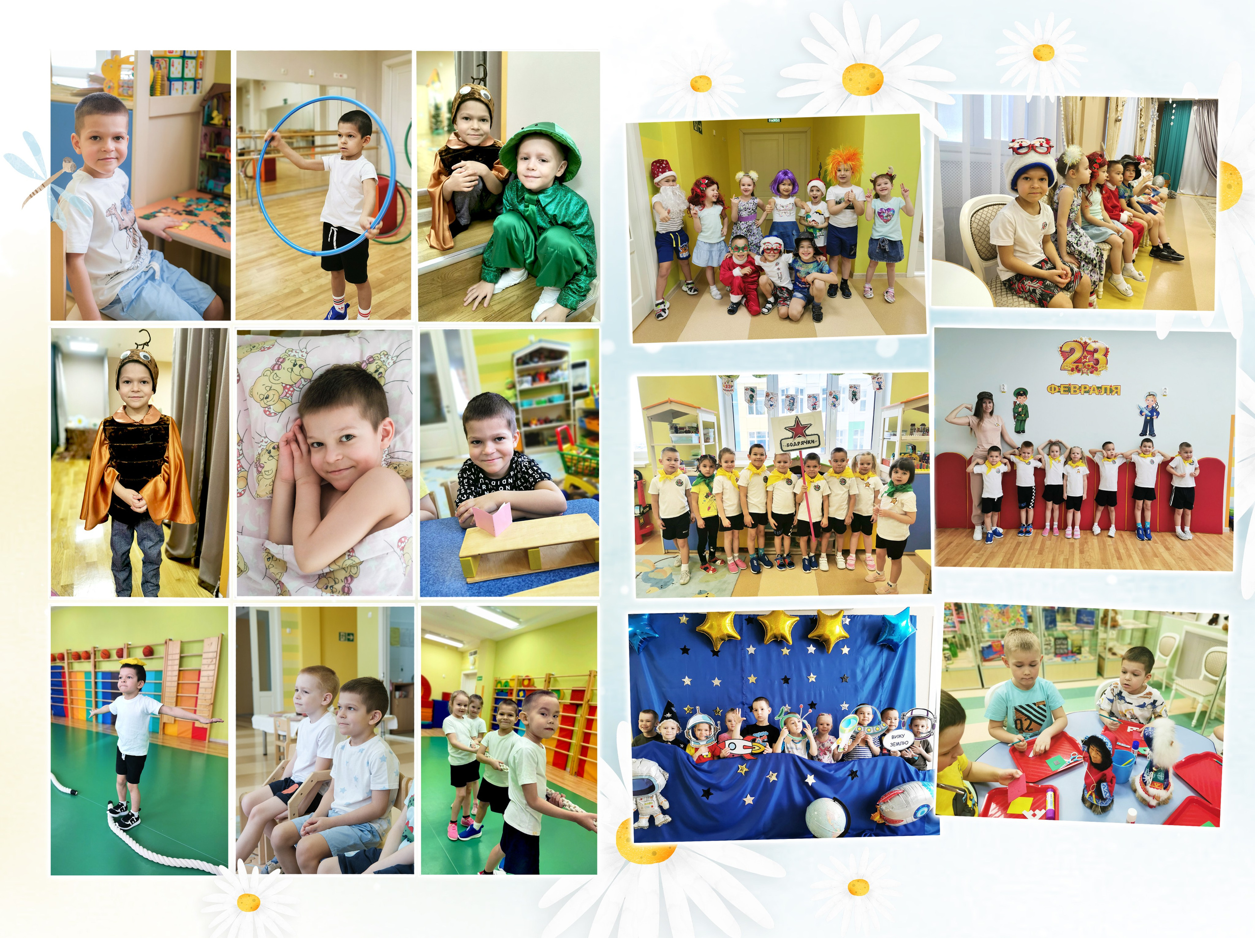 Детский сад. Фотограф Елена Дегтярева. Семейная, детская и школьная фотография в Тюмени. Яркие и живые снимки, которые сохранят историю вашей семьи