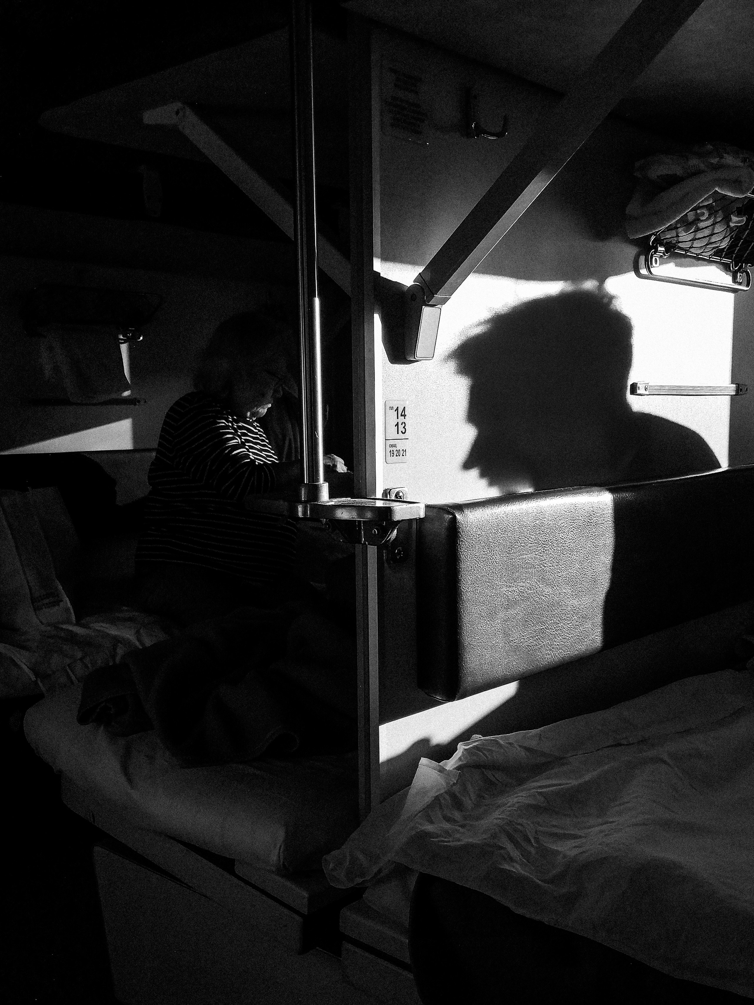 Человек в поезде. Екатерина Мишина творческий фотограф в Самаре