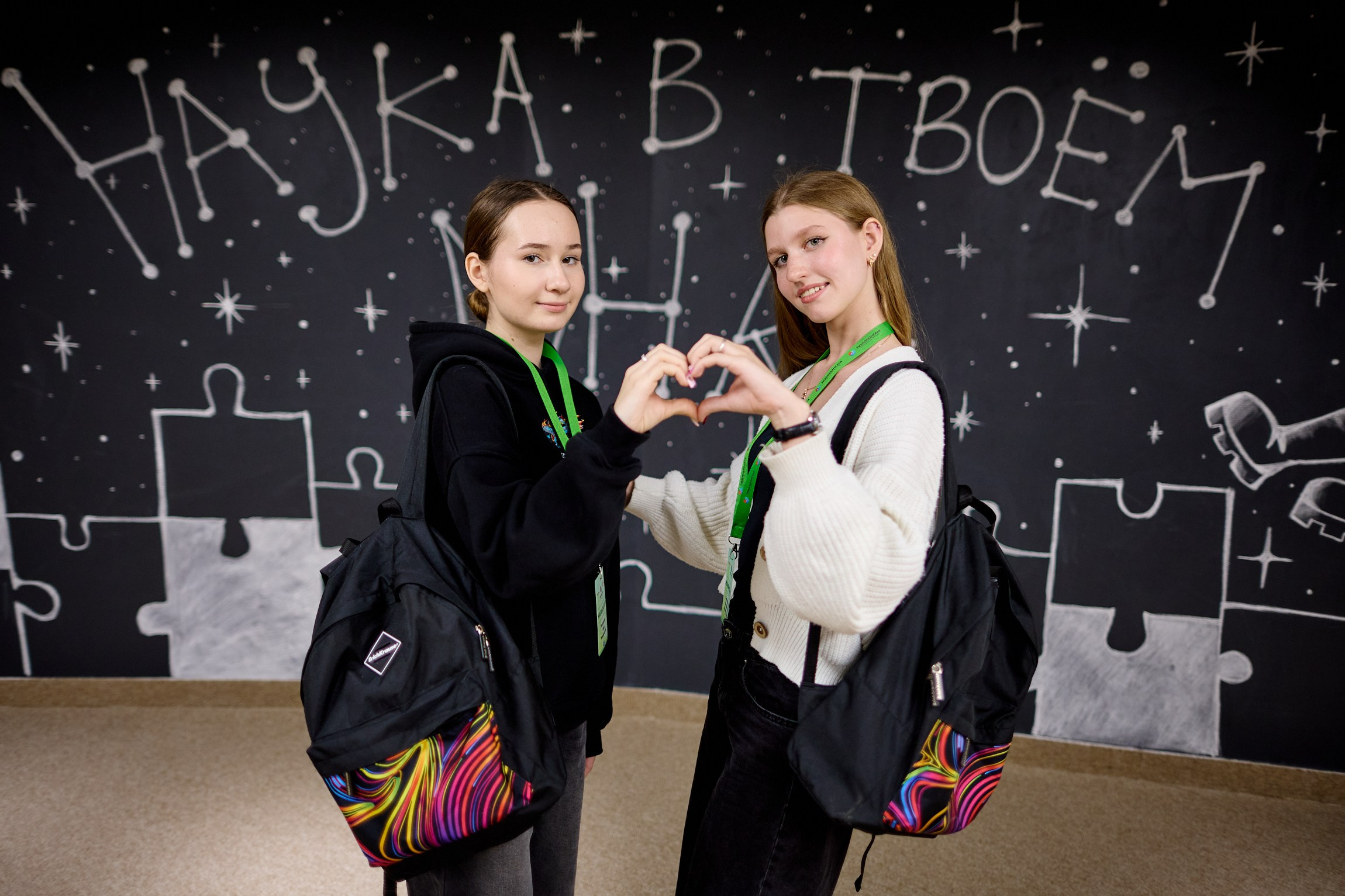 Тихоокеанская проектная школа 2025