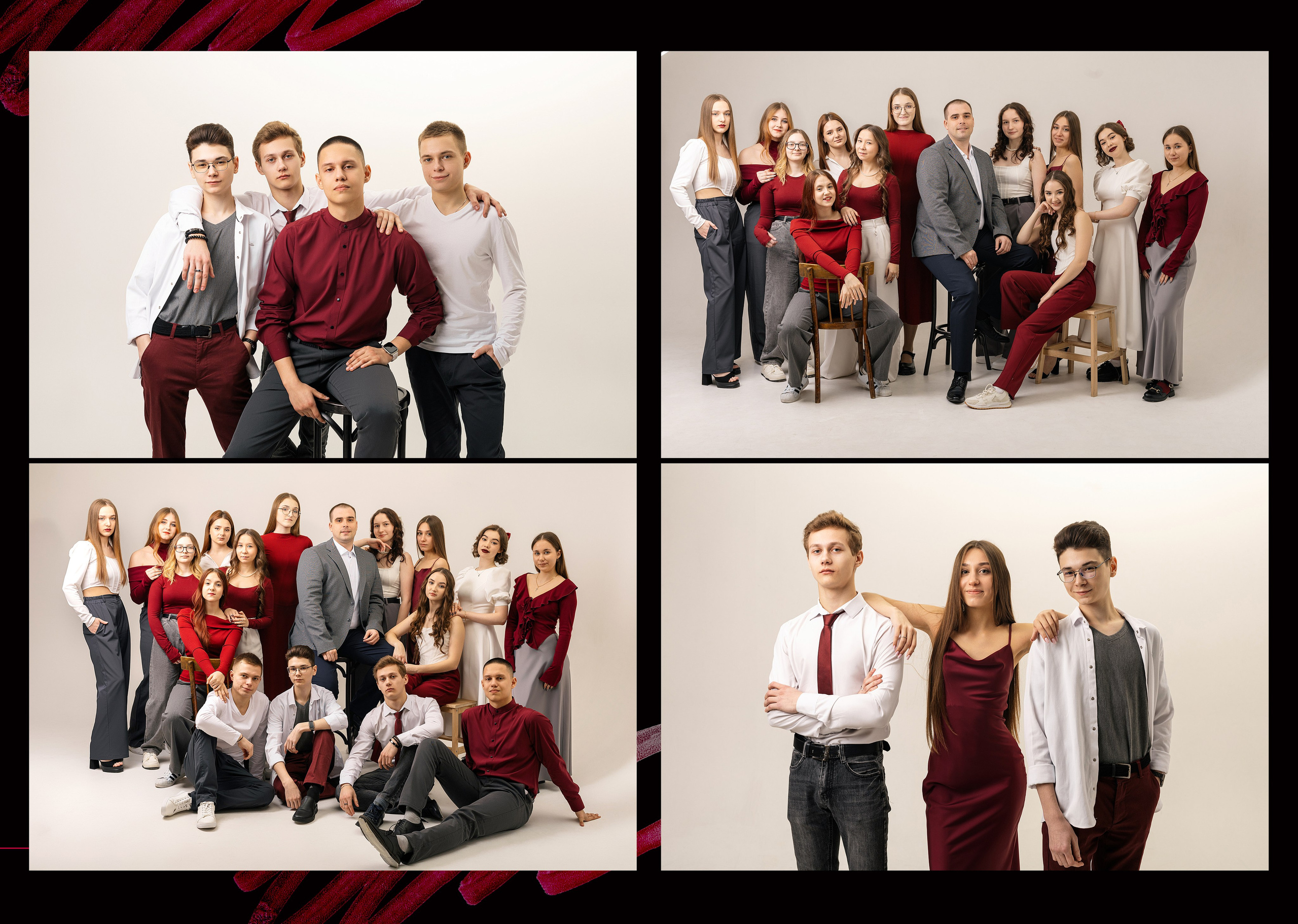 Альбом для 11 класса на 10 разворотов (3800). Proklassnoephoto