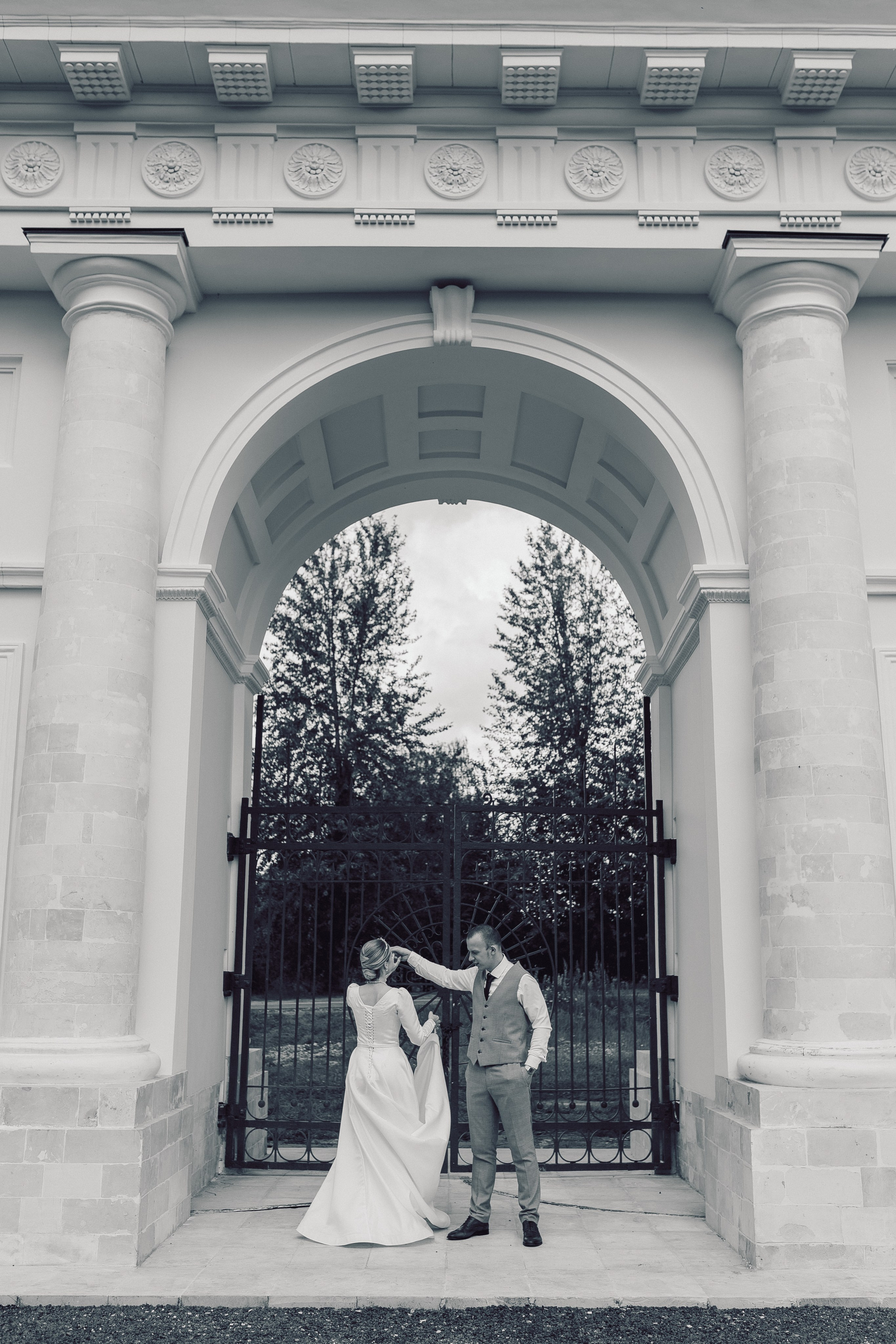 Алексей и Александра