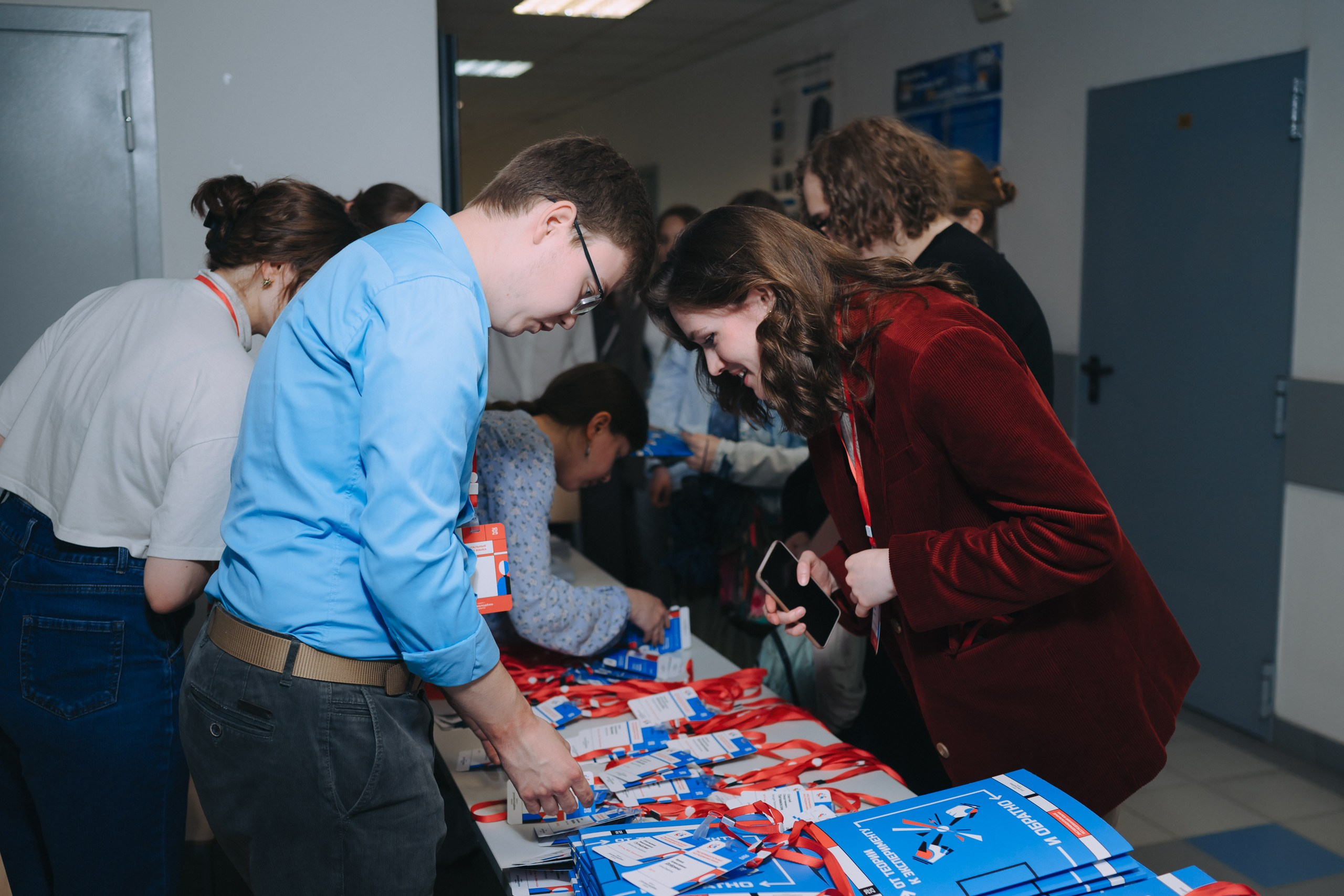 Эксп Линг. Komonev