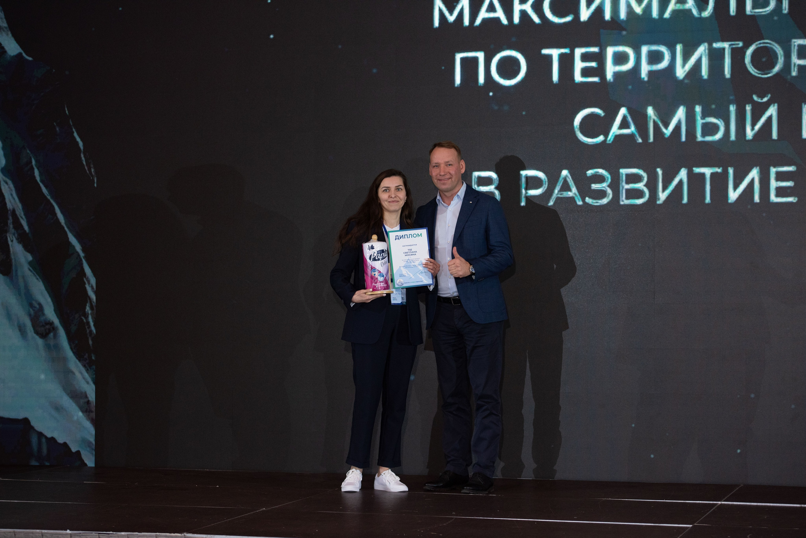 Конференции. Свадебный, семейный, фэшн фотограф, школьный фотограф в Сочи