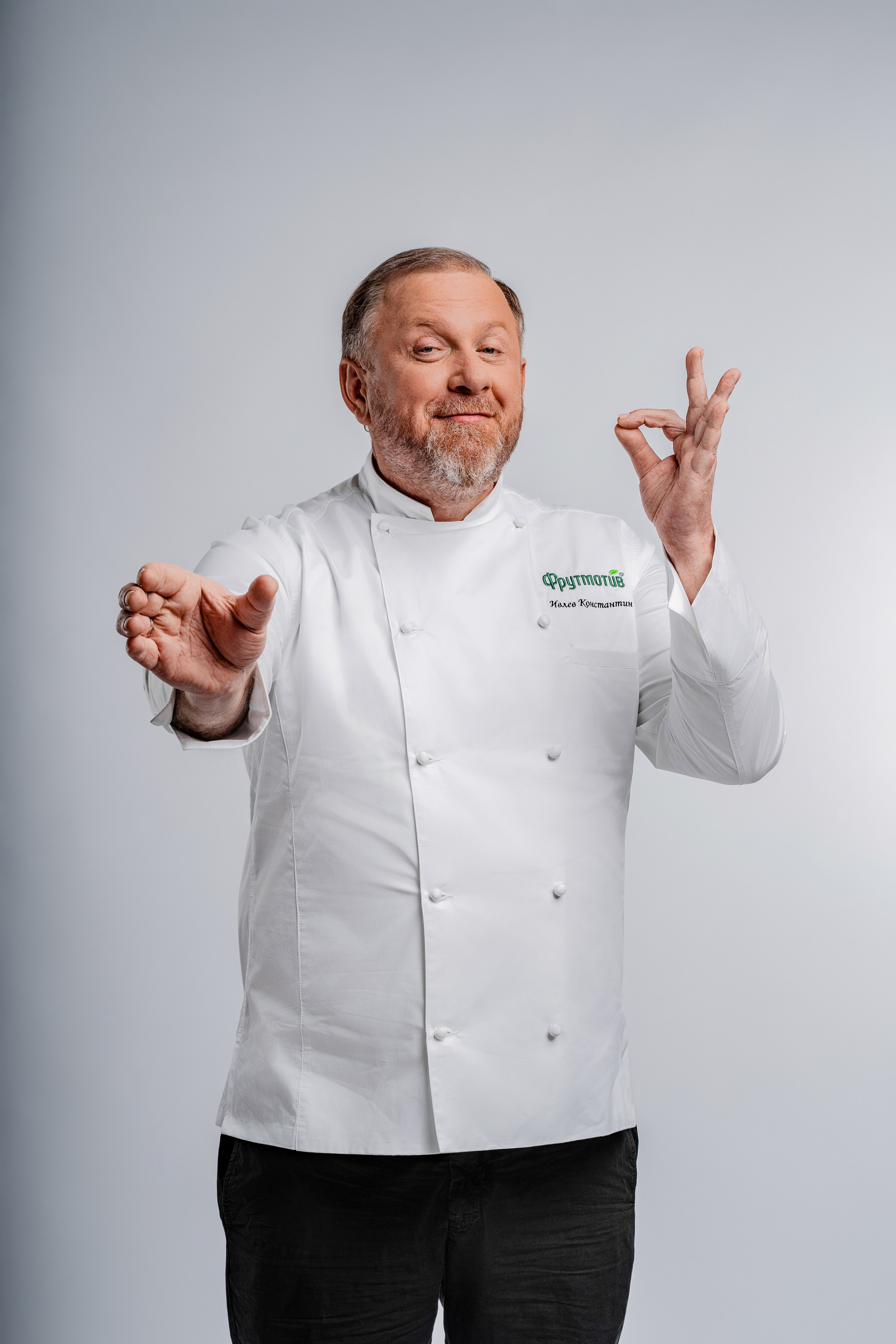 Константин Ивлев для «Фрутмотив». Предметная ретушь