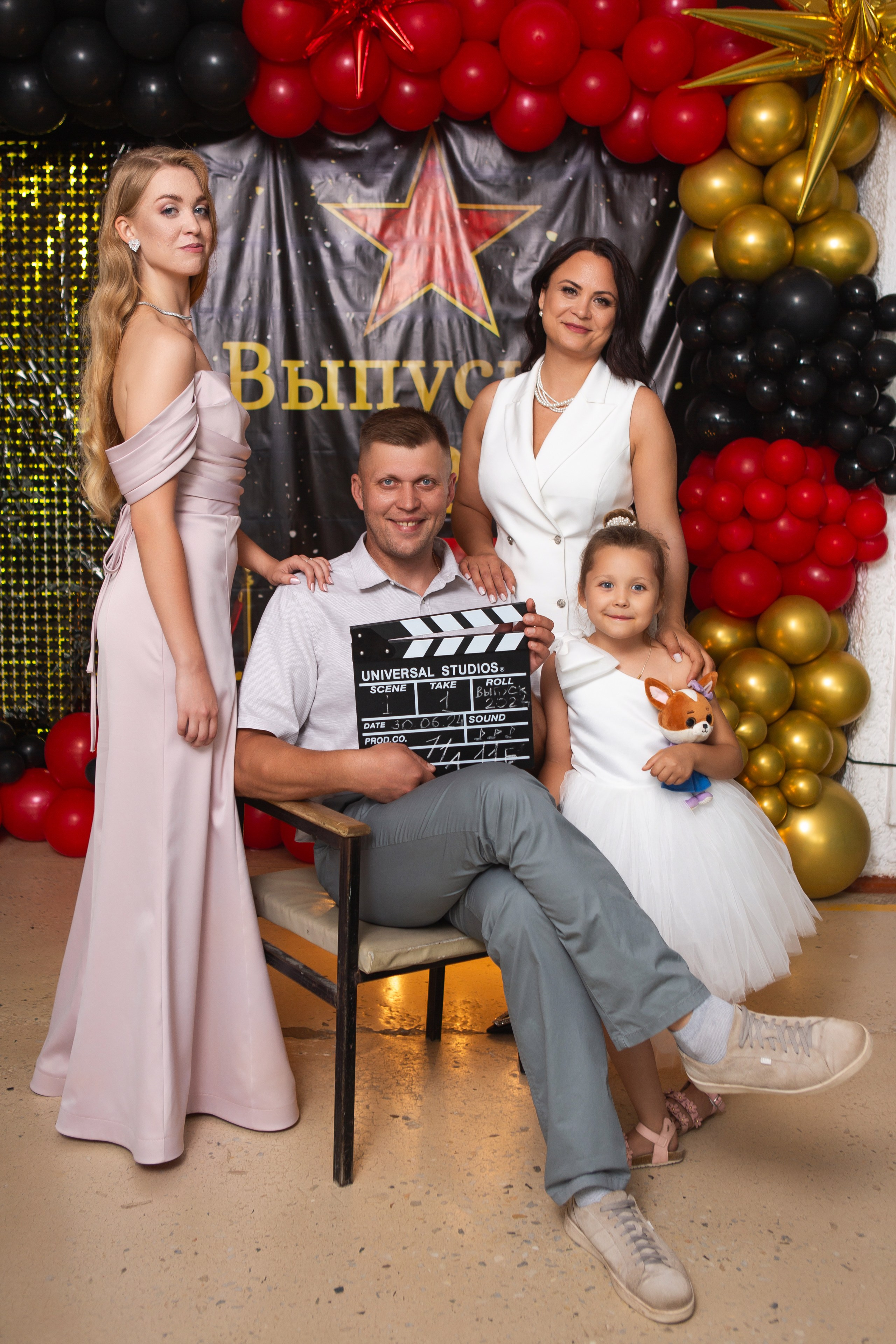 ФОТОСЕССИЯ С РОДИТЕЛЯМИ «ВЫПУСКНОЙ» 2024 г. 9 ШКОЛА г. МЦЕНСК. ТВОЙ АЛЬБОМ / ТВОИ ПРАВИЛА