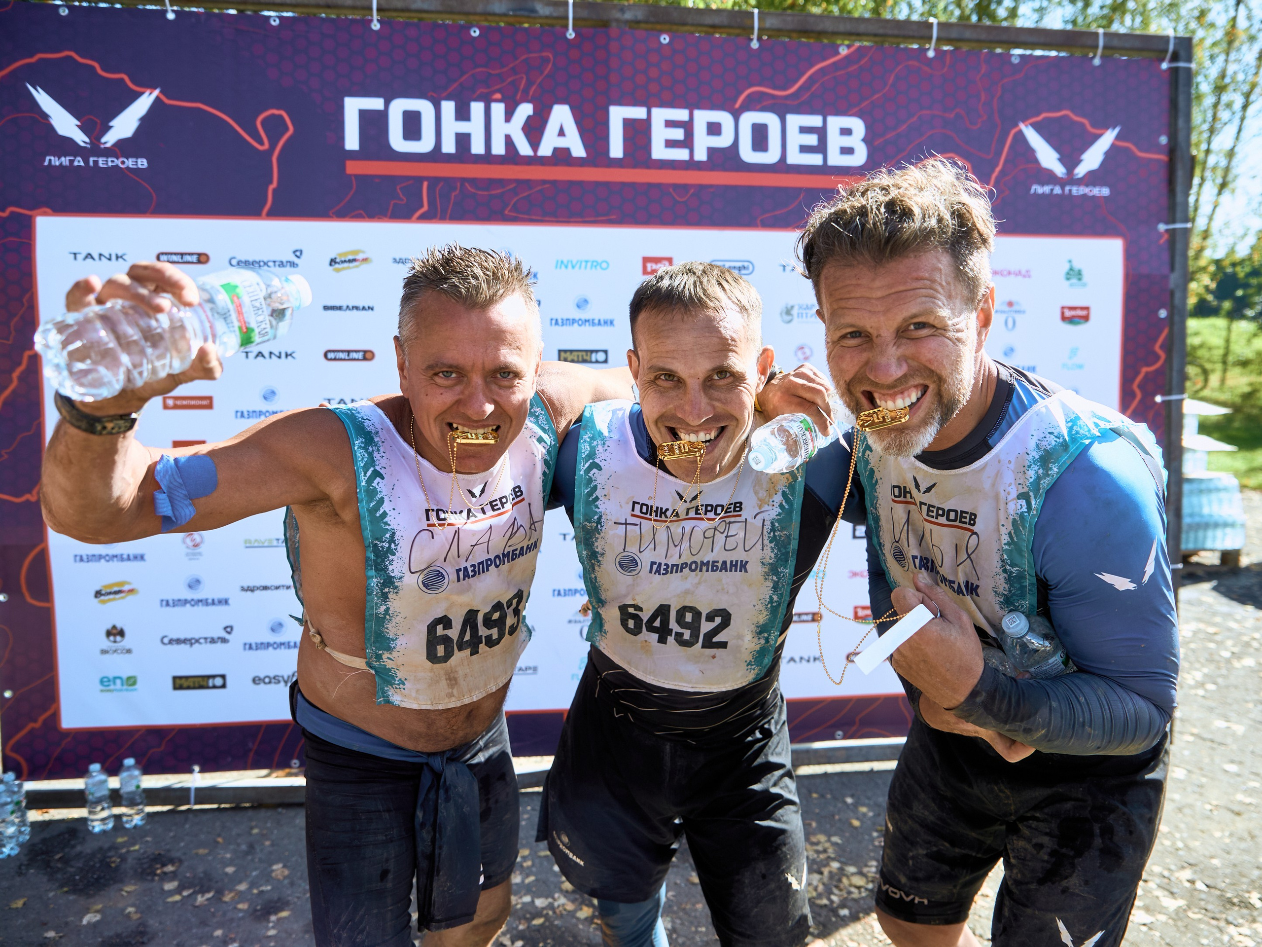 Газпромбанк. Гонка Героев. Фотограф Иван Косарев