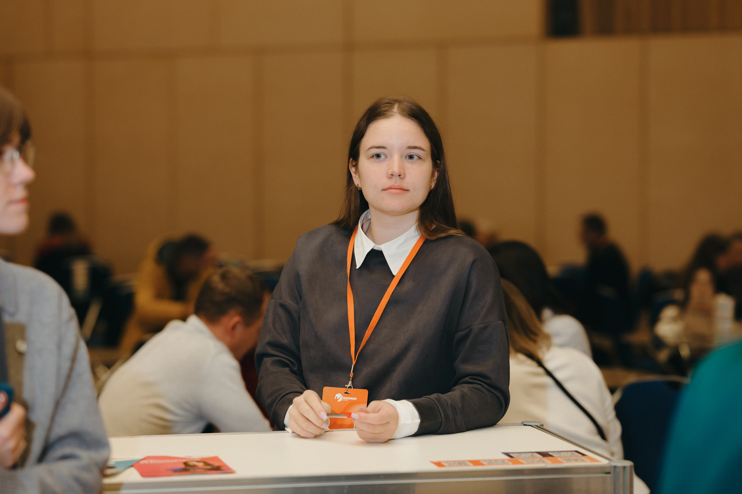 Навигатор поступления. Komonev