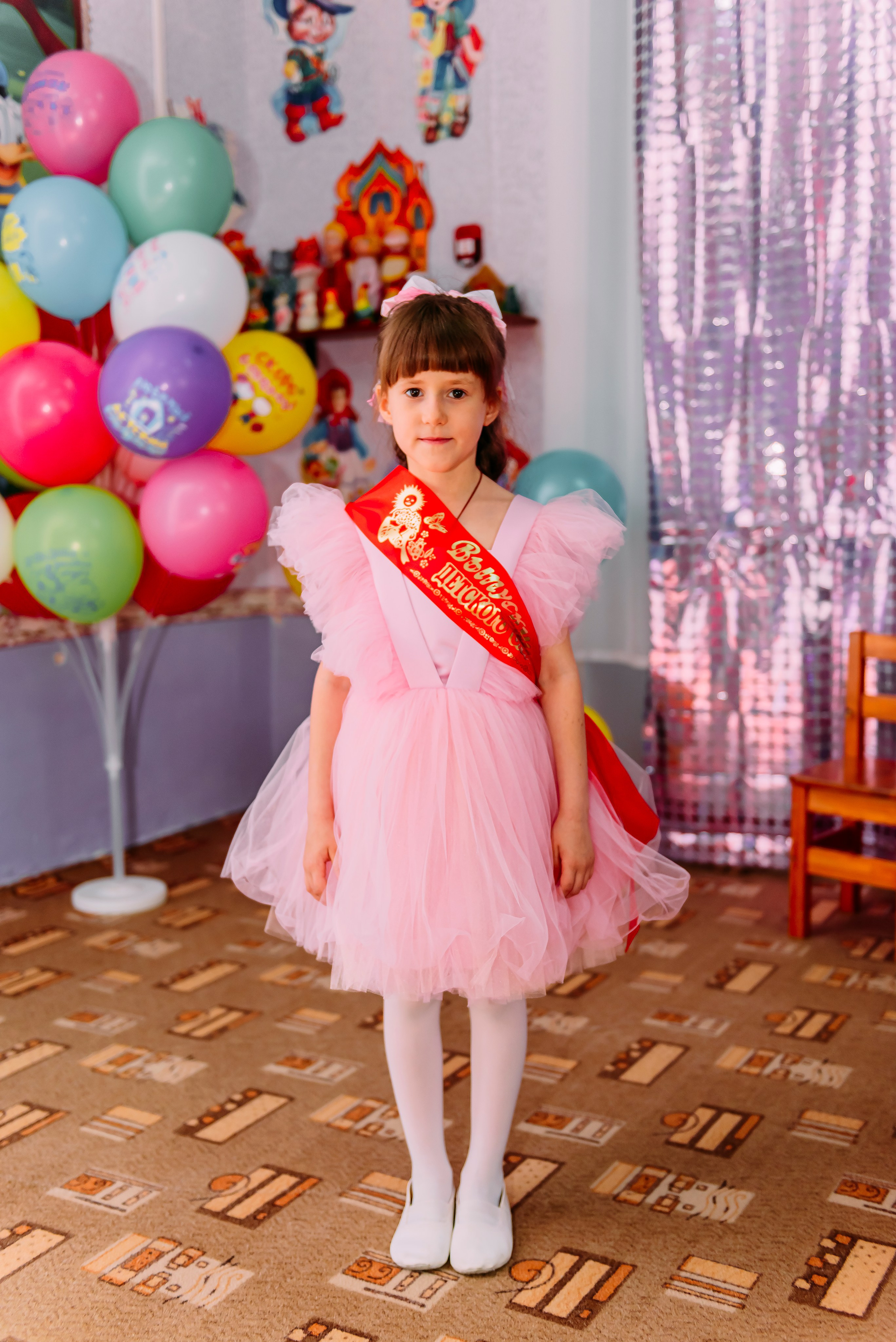 Детский сад |с.Коломыцево | 2024. ALBUMIA