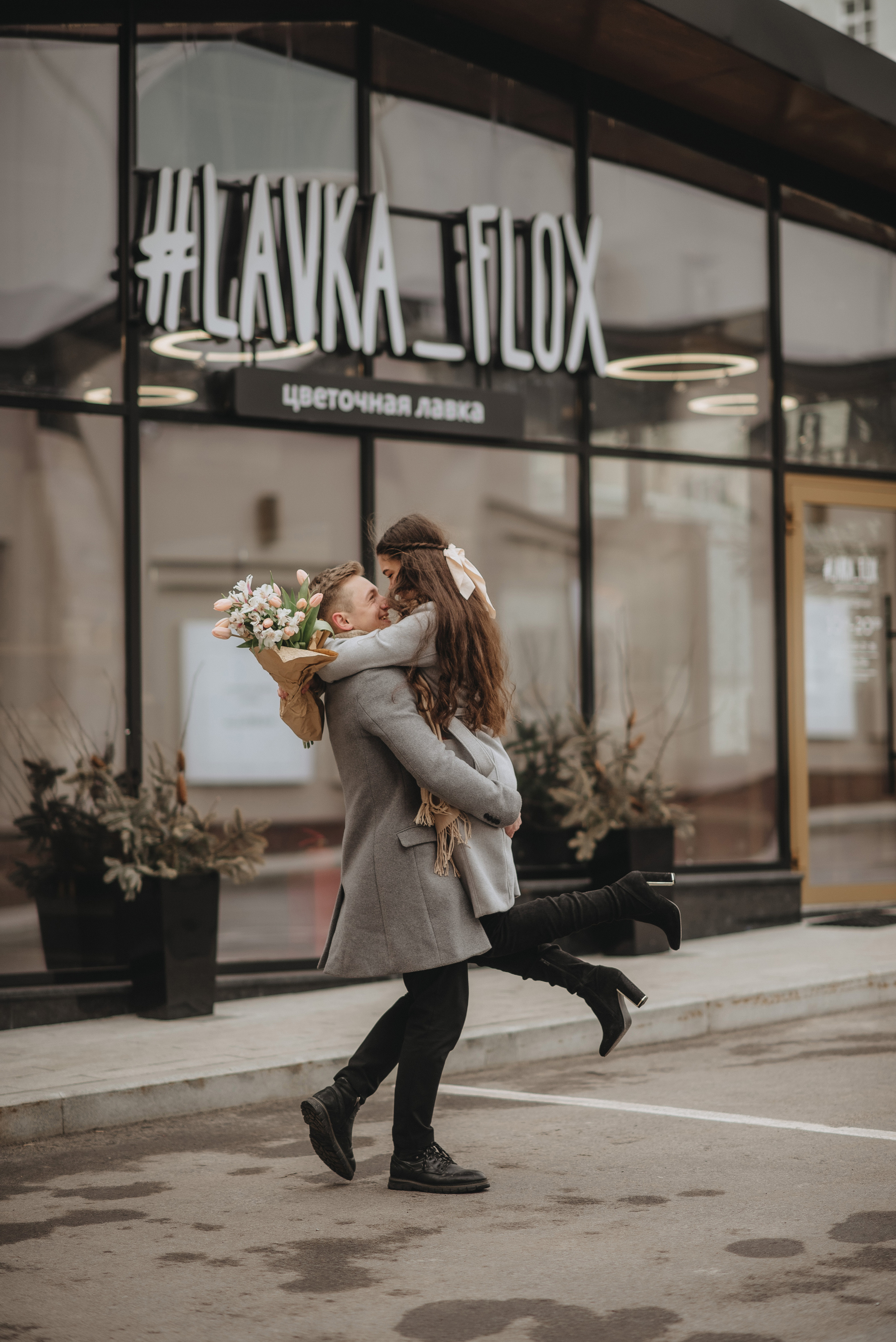 Максим и Саша| С приходом весны. Свадебный и семейный фотограф в Курске Мария Бойку