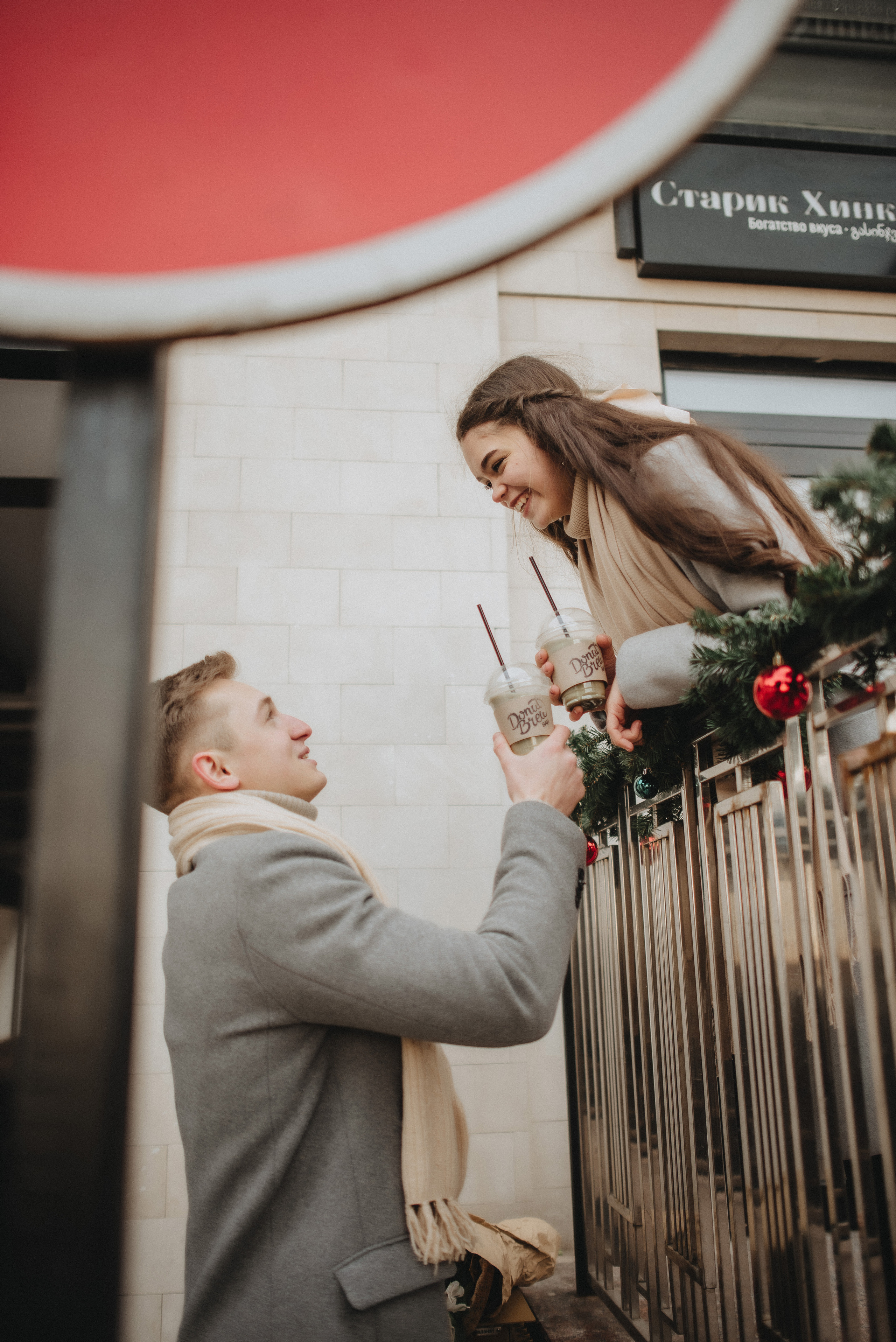 Максим и Саша| С приходом весны. Свадебный и семейный фотограф в Курске Мария Бойку