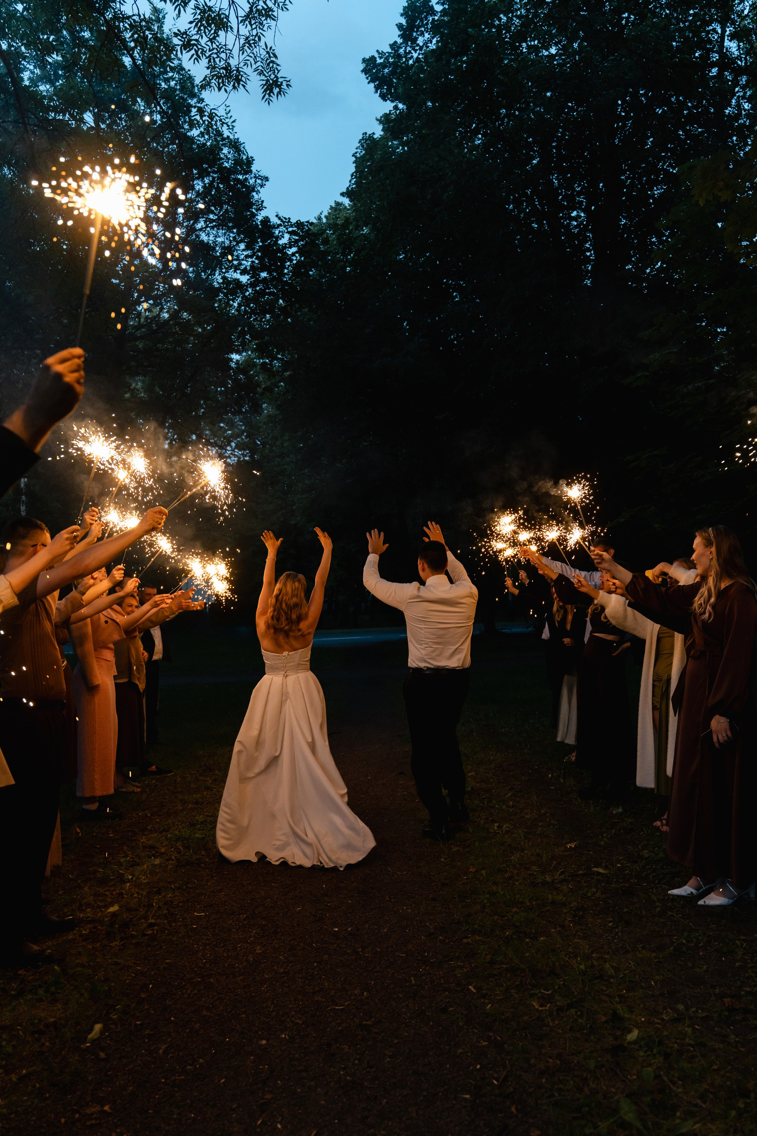 Дарья и Ион. Свадебный фотограф Катерина Чулкова