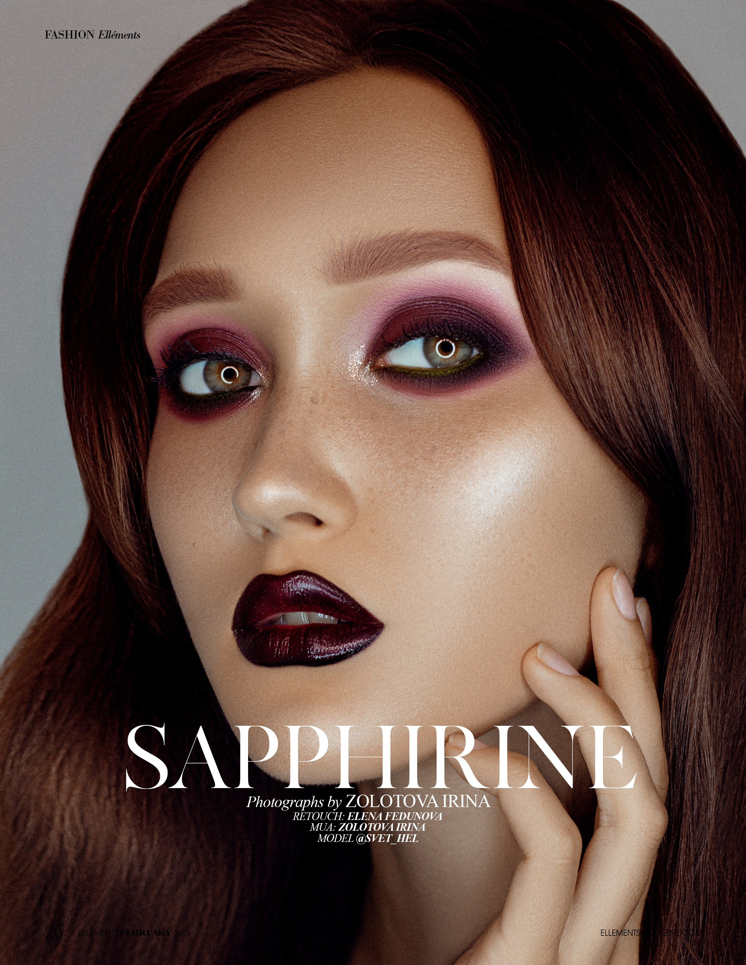 Профессиональный ретушер Федунова Елена