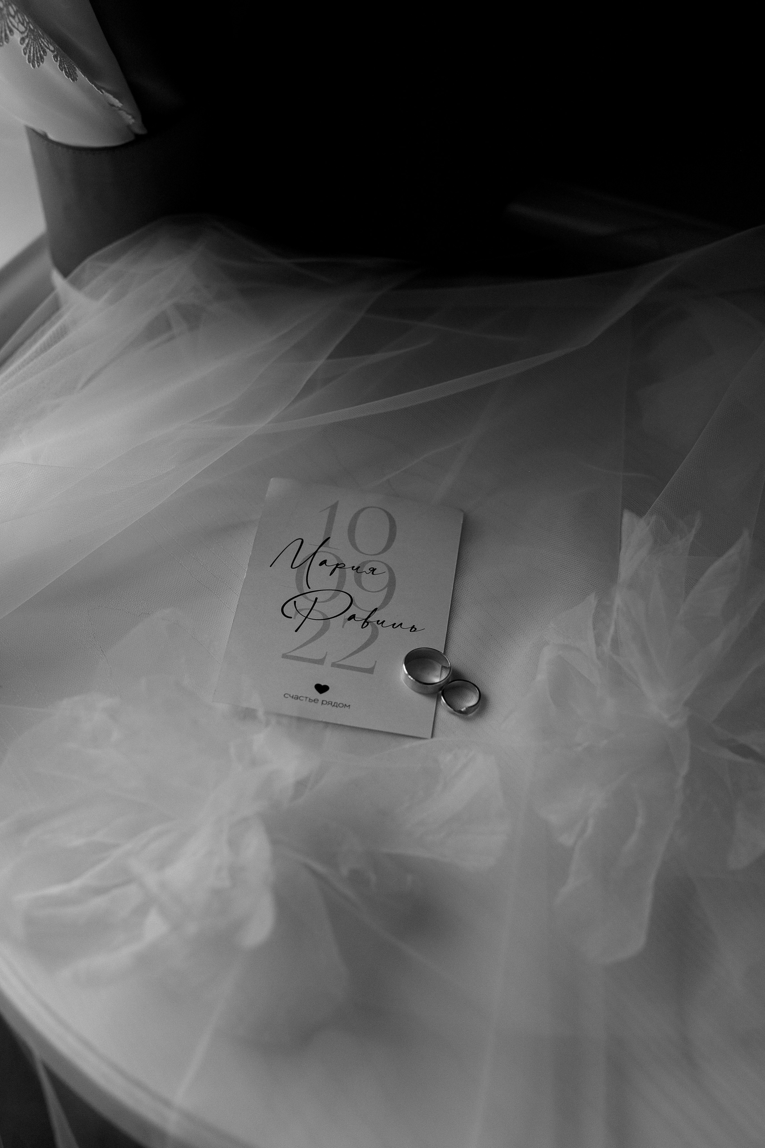 Равиль & Мария. ЭМОЦИИ В КАЖДОМ СНИМКЕ