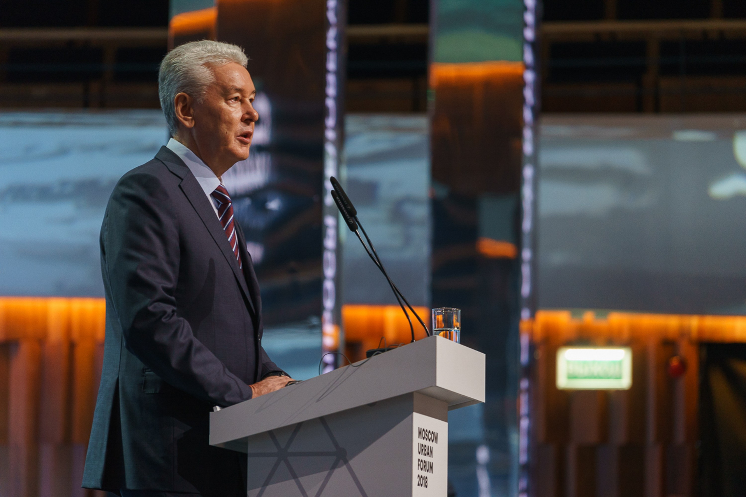 Московский Урбанистический Форум 2018. Профессиональная фотосъемка в Москве