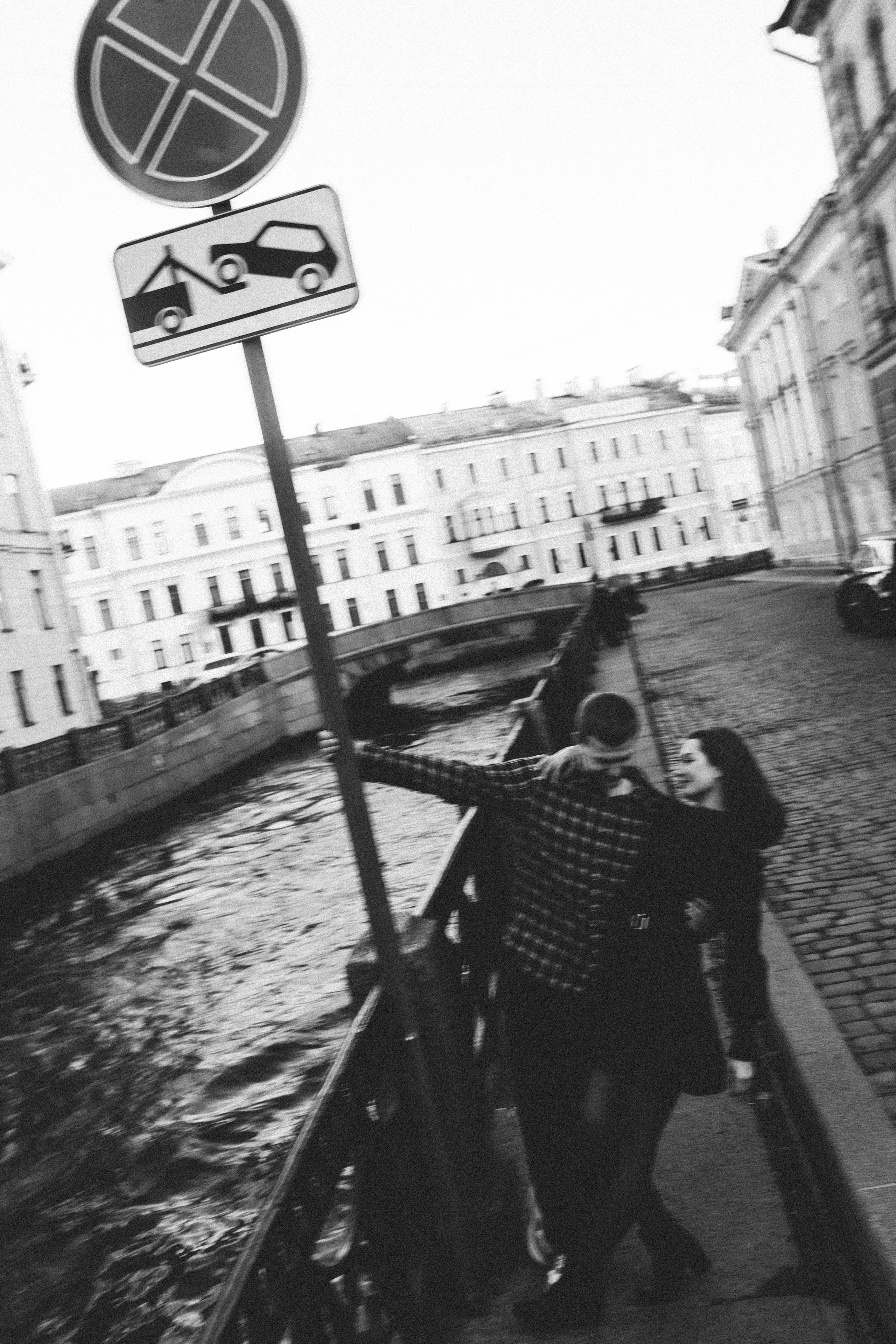 Алёна и Дмитрий. Фотограф в Санкт-Петербурге