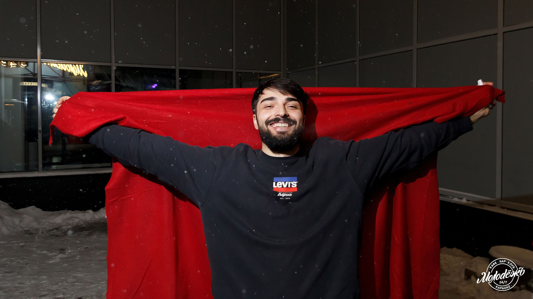 Клуб Молодёжь лучшее. Контакты