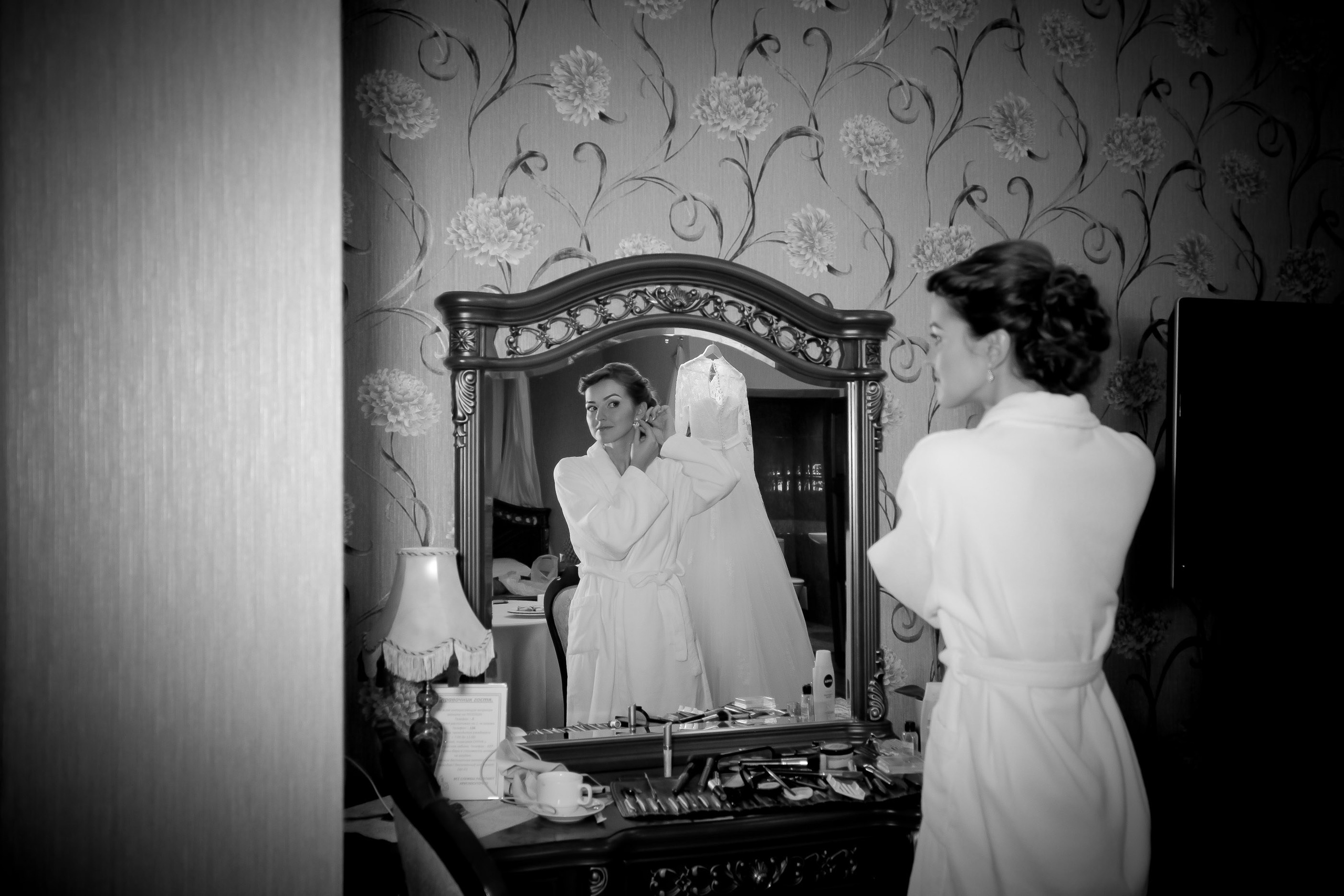 Утро/Morning. Максим Матвийченко и Виктория Басова профессионалы своего дела