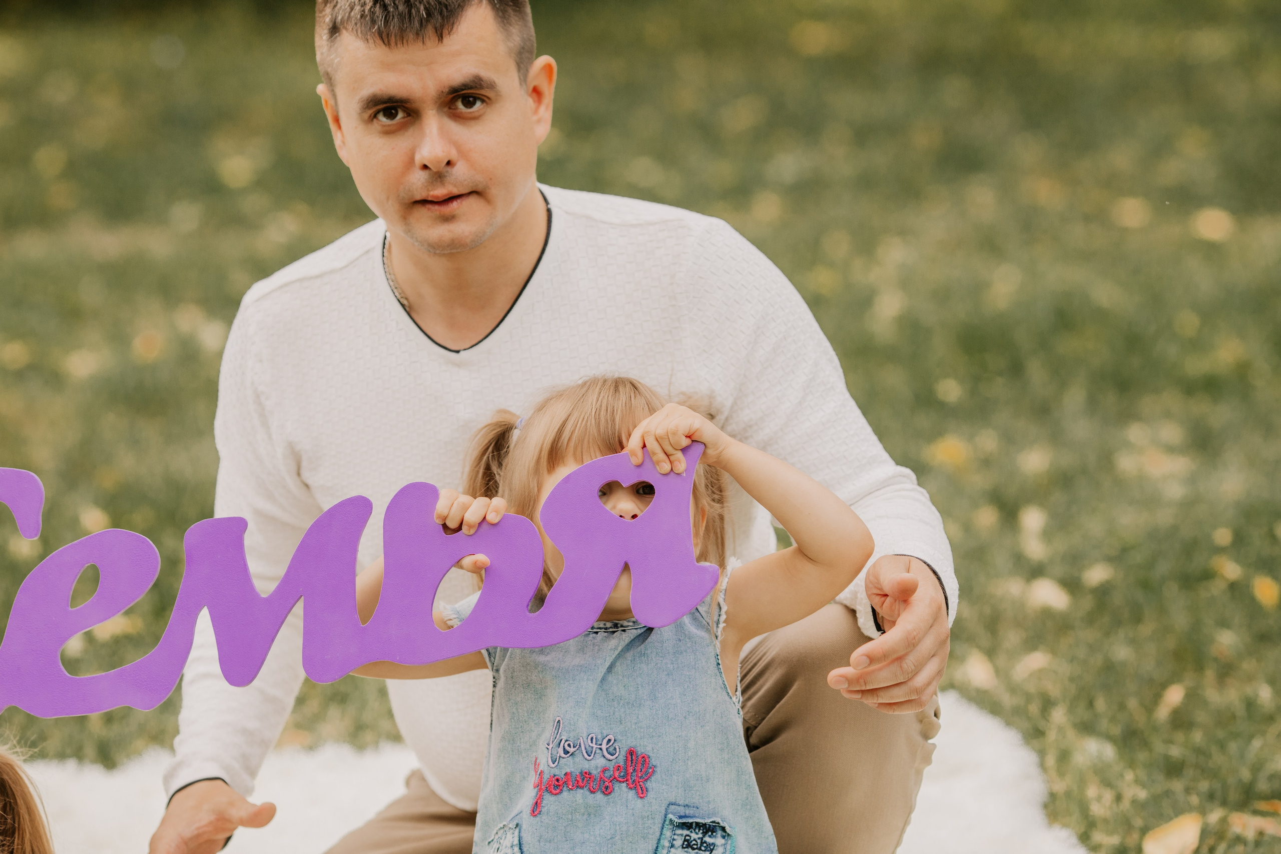 Съемка в парке. Семейный и школьный фотограф в Самаре Екатерина Удиванкина