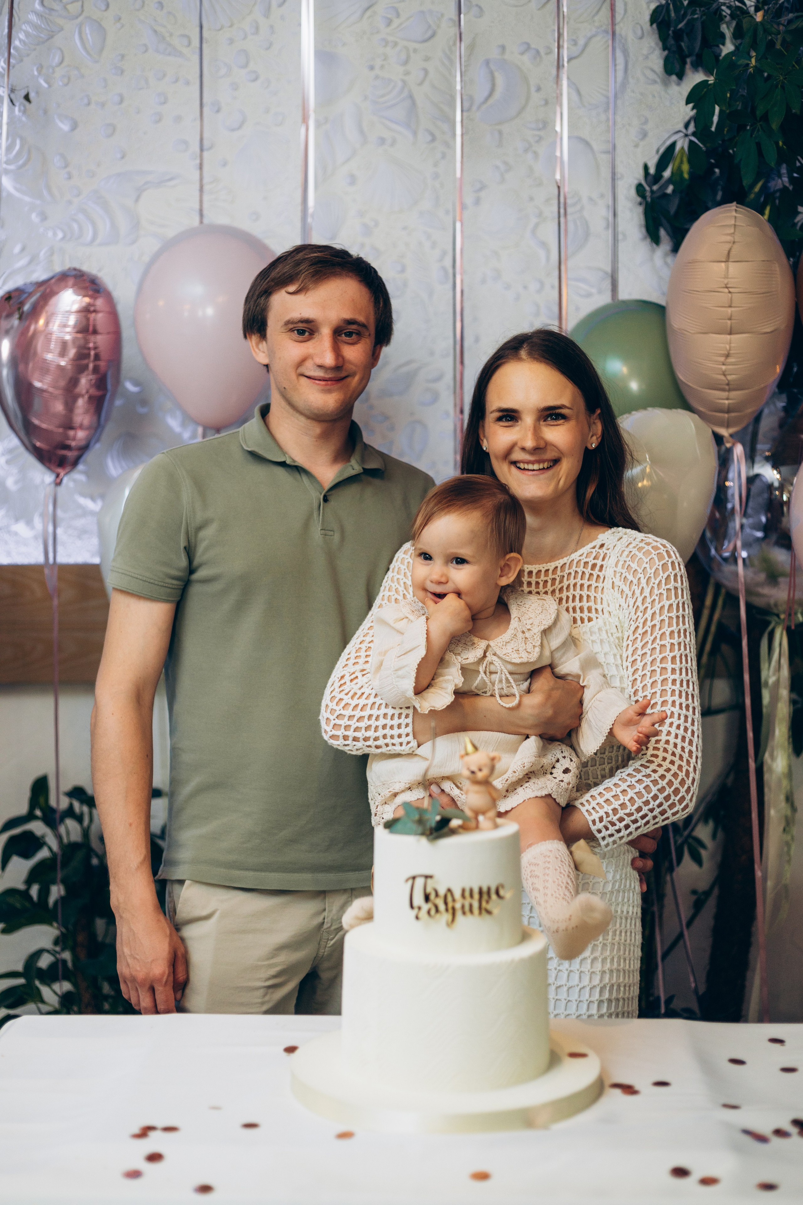 Детский ДР. Семейный фотограф Наталия Демченко, Краснодар