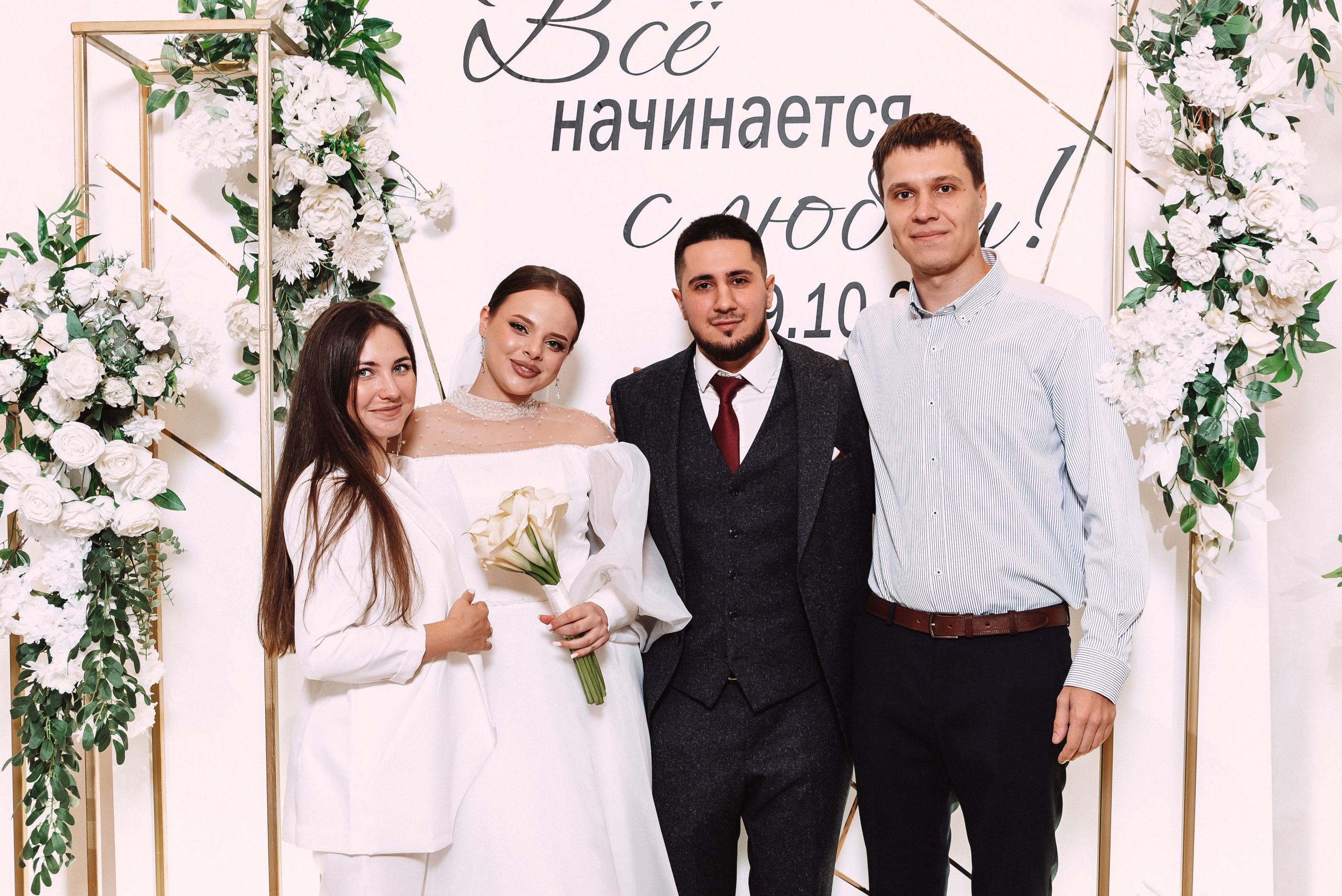 Ильяс + Олеся. Свадебный и семейный фотограф в Волгограде Олеся Лисицкая