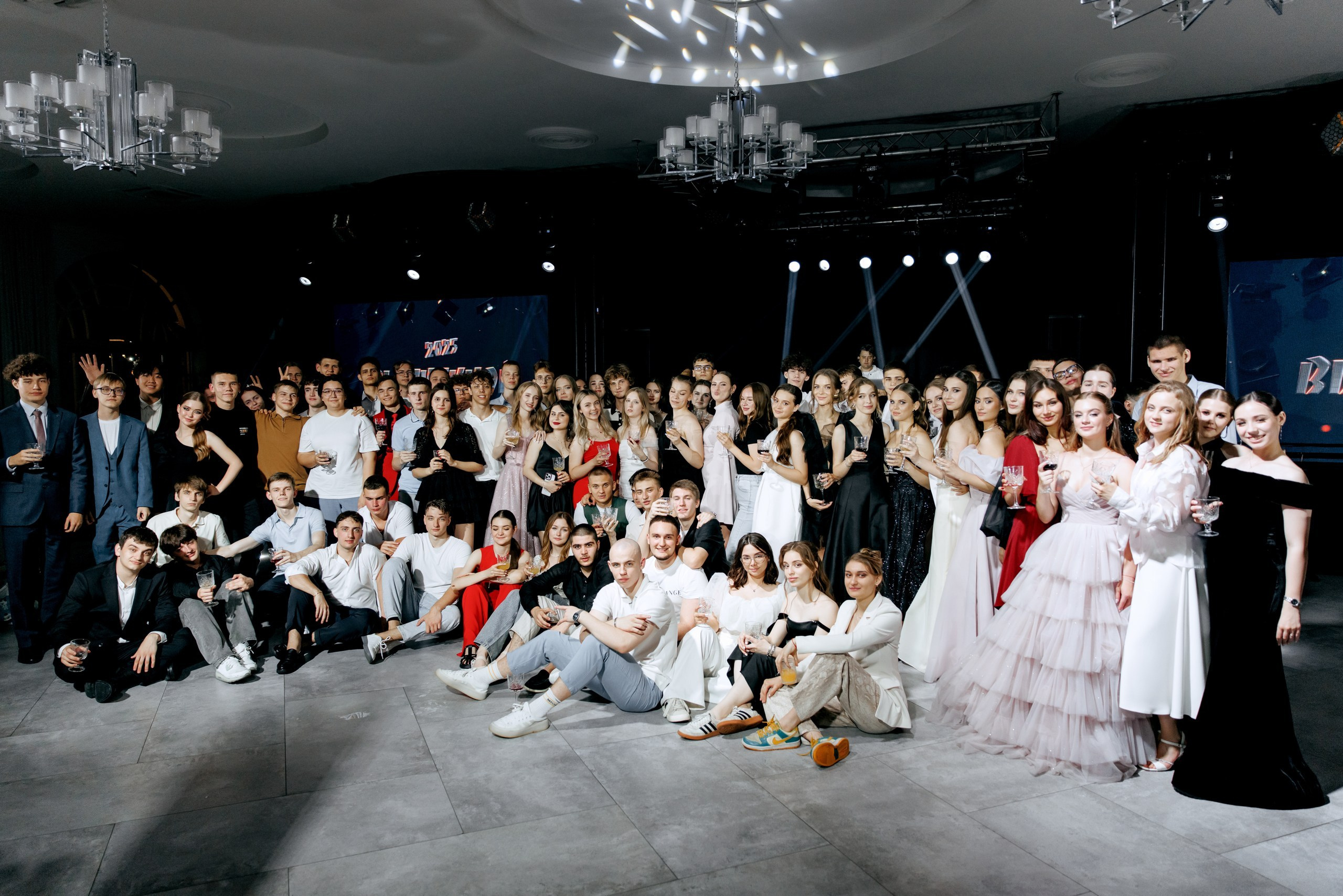 Выпускной лицея 27. Свадебное и event агентство До Мурашек Ростов-на-Дону