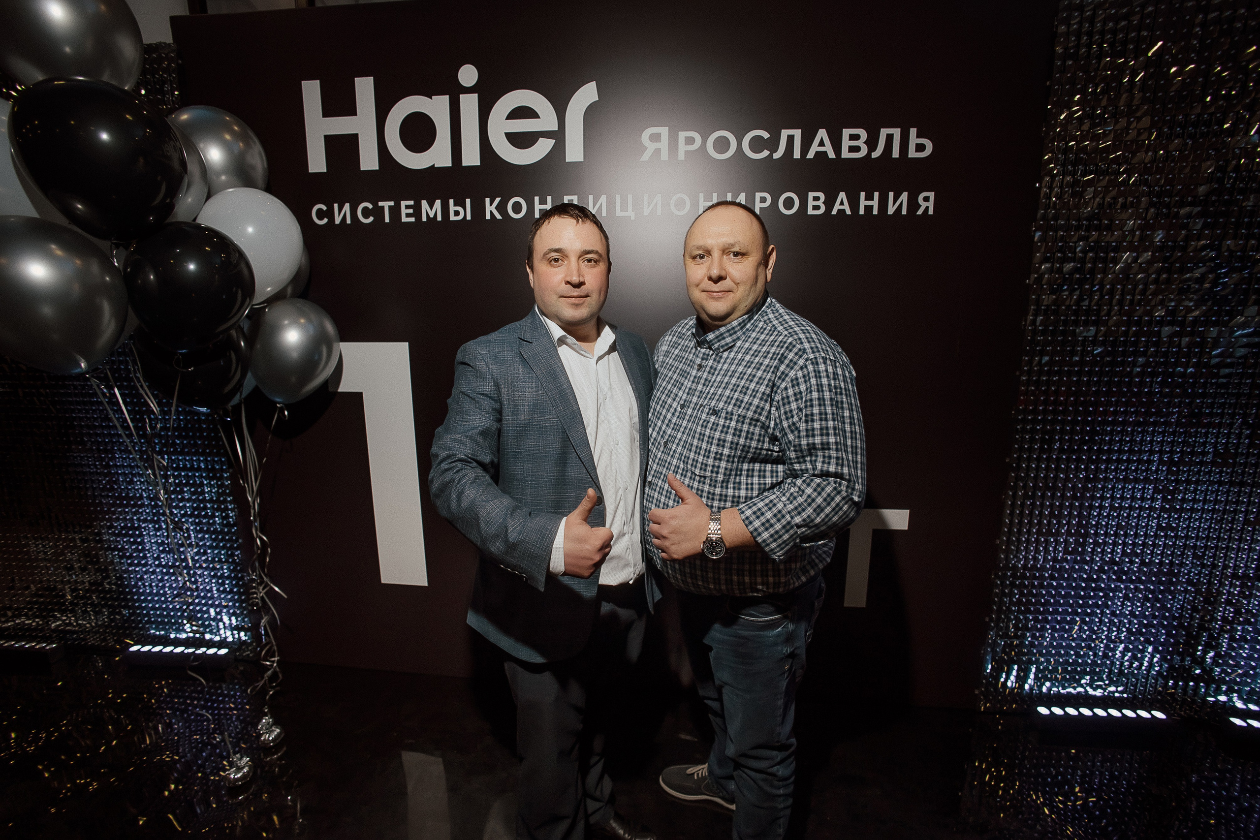 Haier. Свадебный фотограф