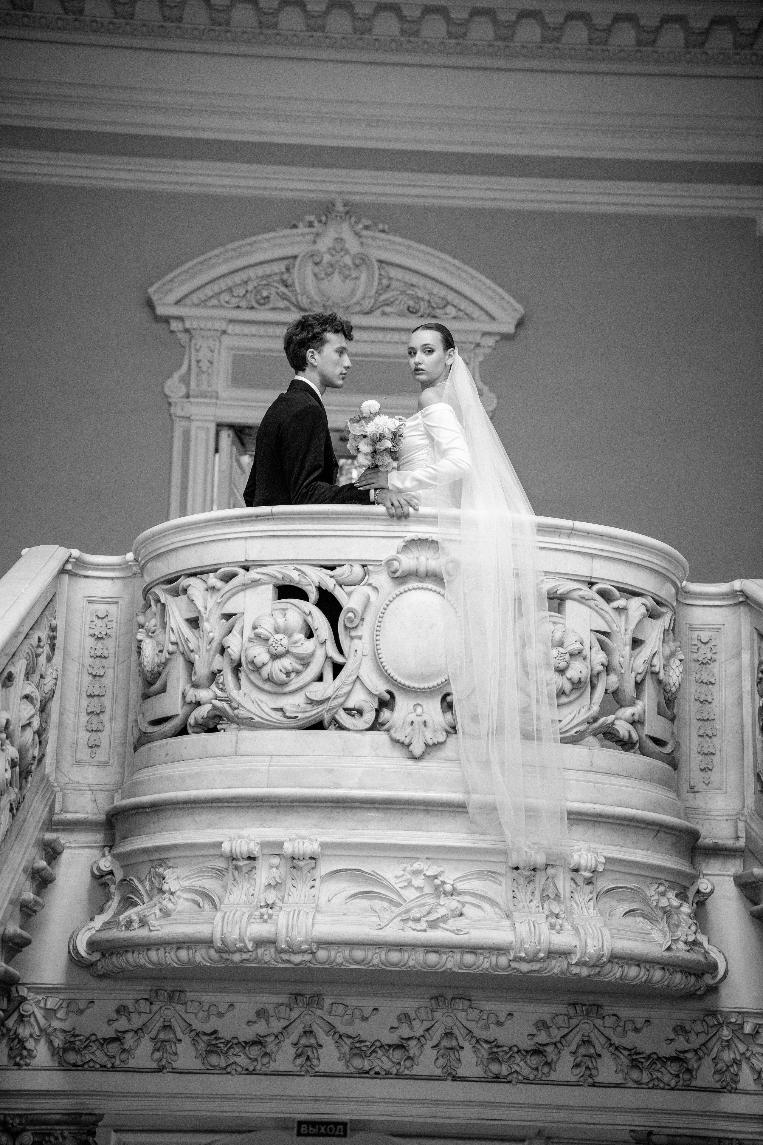 Софья и Иван. Свадебный и портретный фотограф