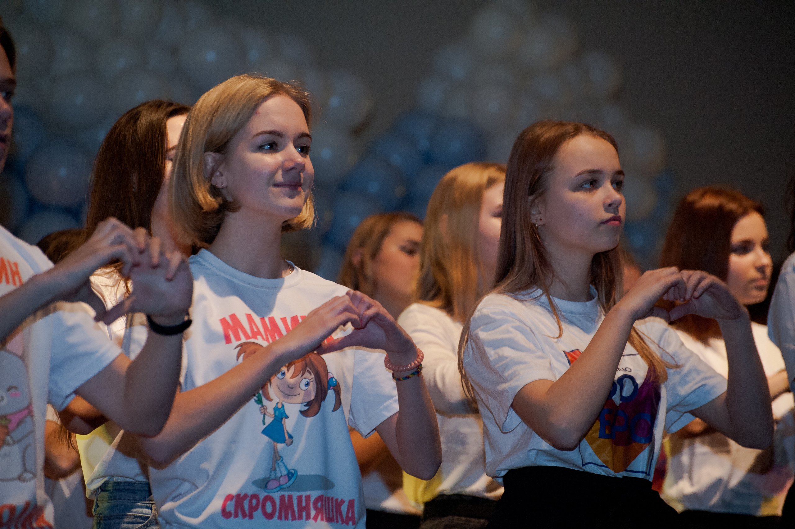 Репортажная съёмка. Фотограф Елена Камынина