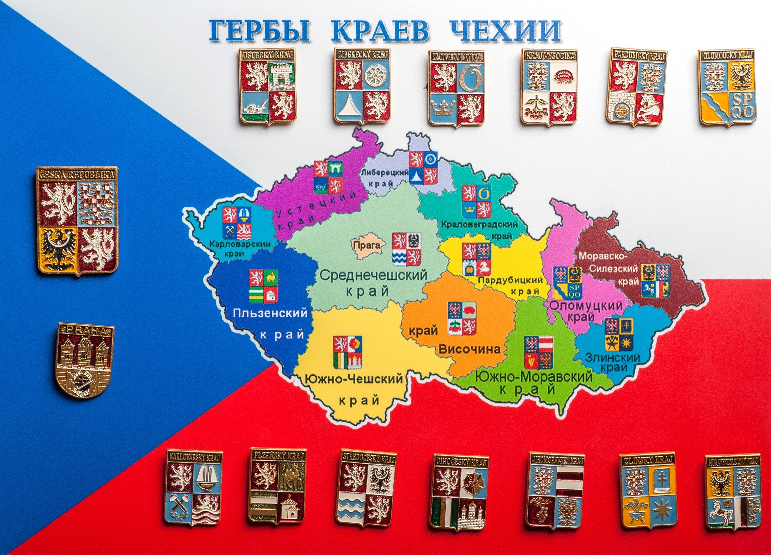 Предметная съёмка. Фотограф Елена Камынина