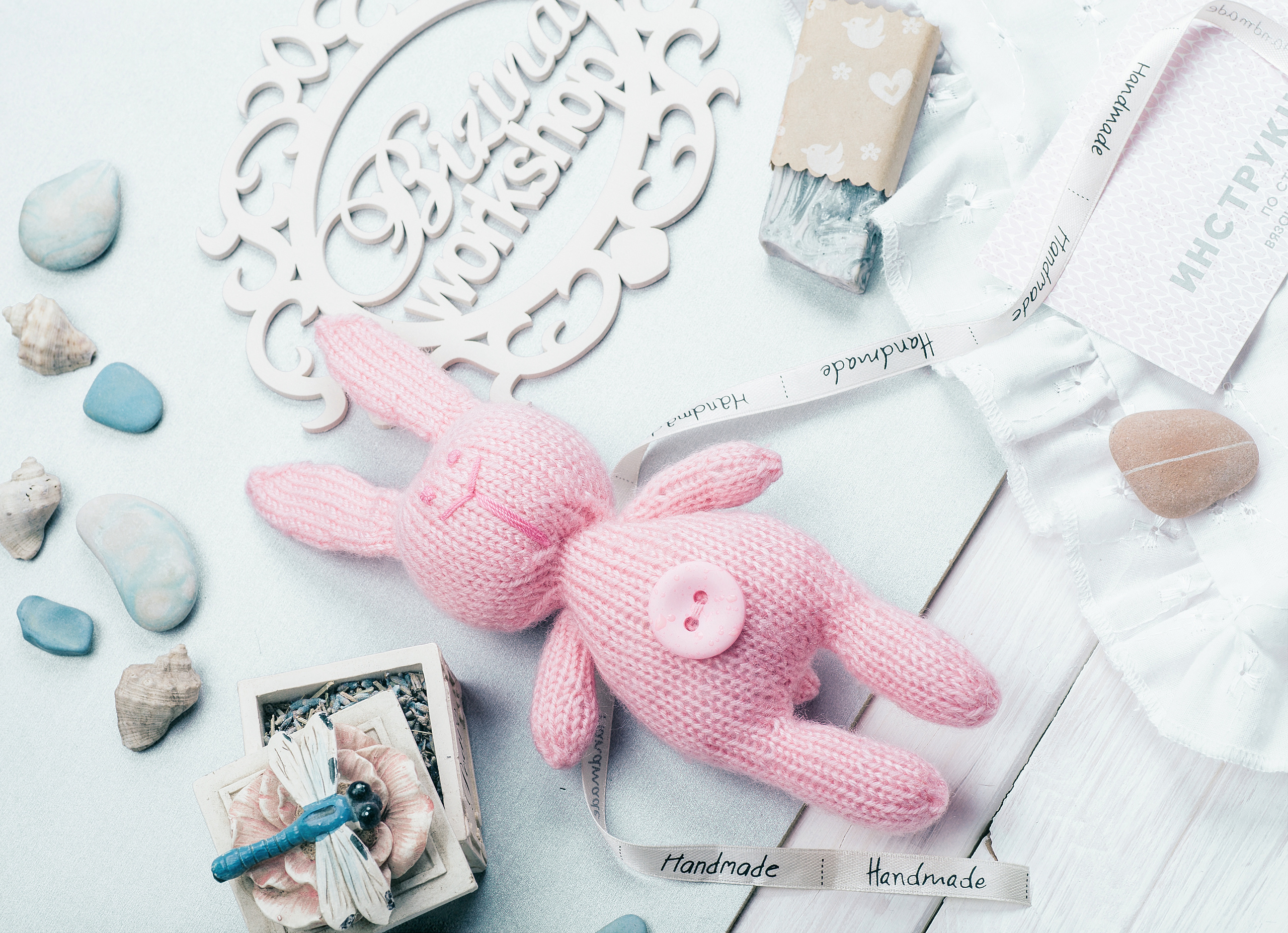 Предметная съёмка. Фотограф Елена Камынина