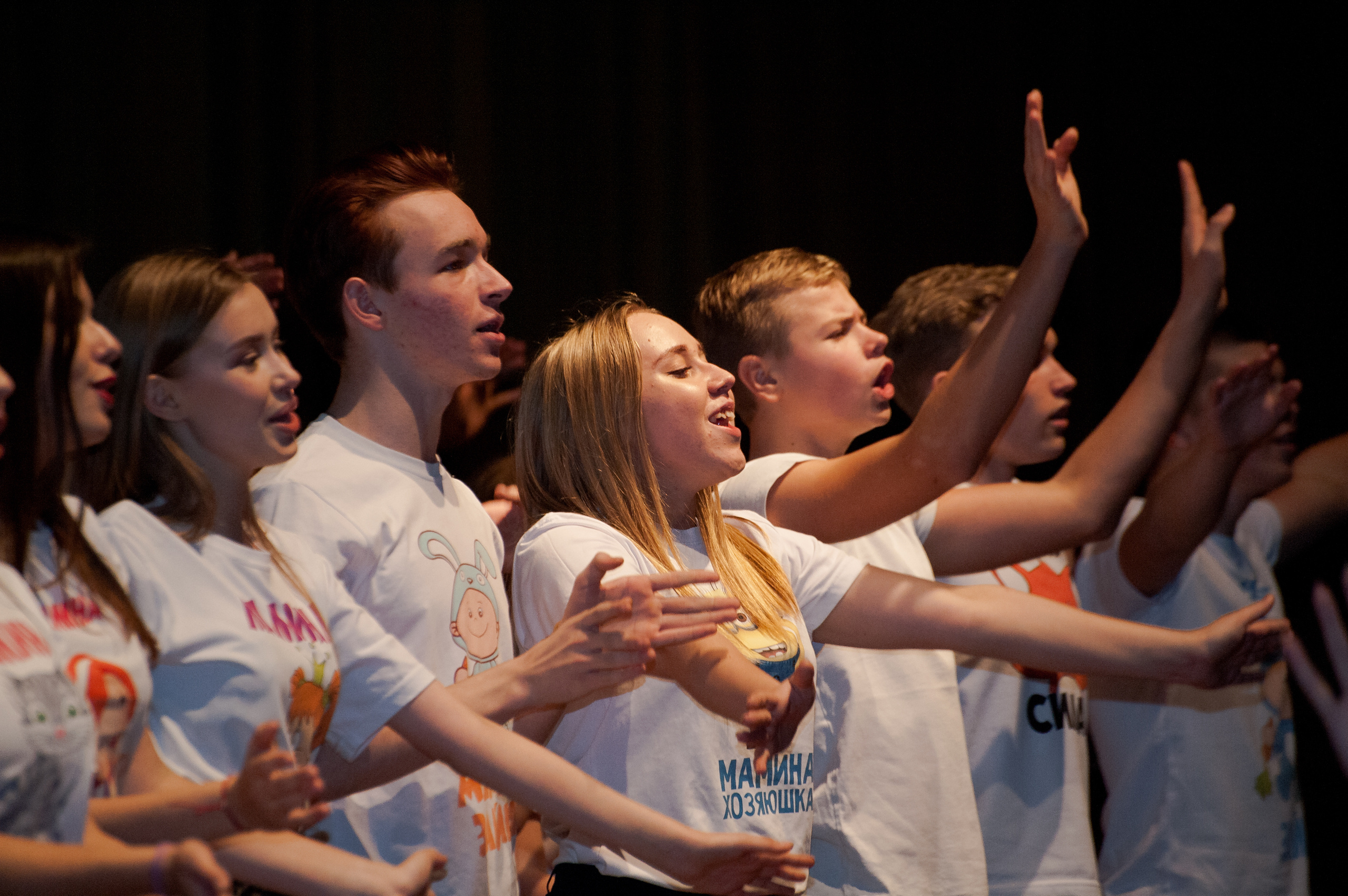 Репортажная съёмка. Фотограф Елена Камынина