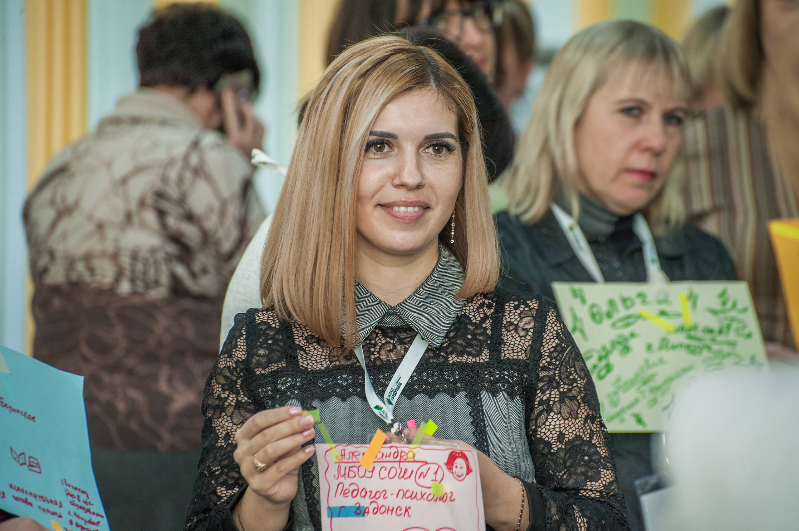 Репортажная съёмка. Фотограф Елена Камынина