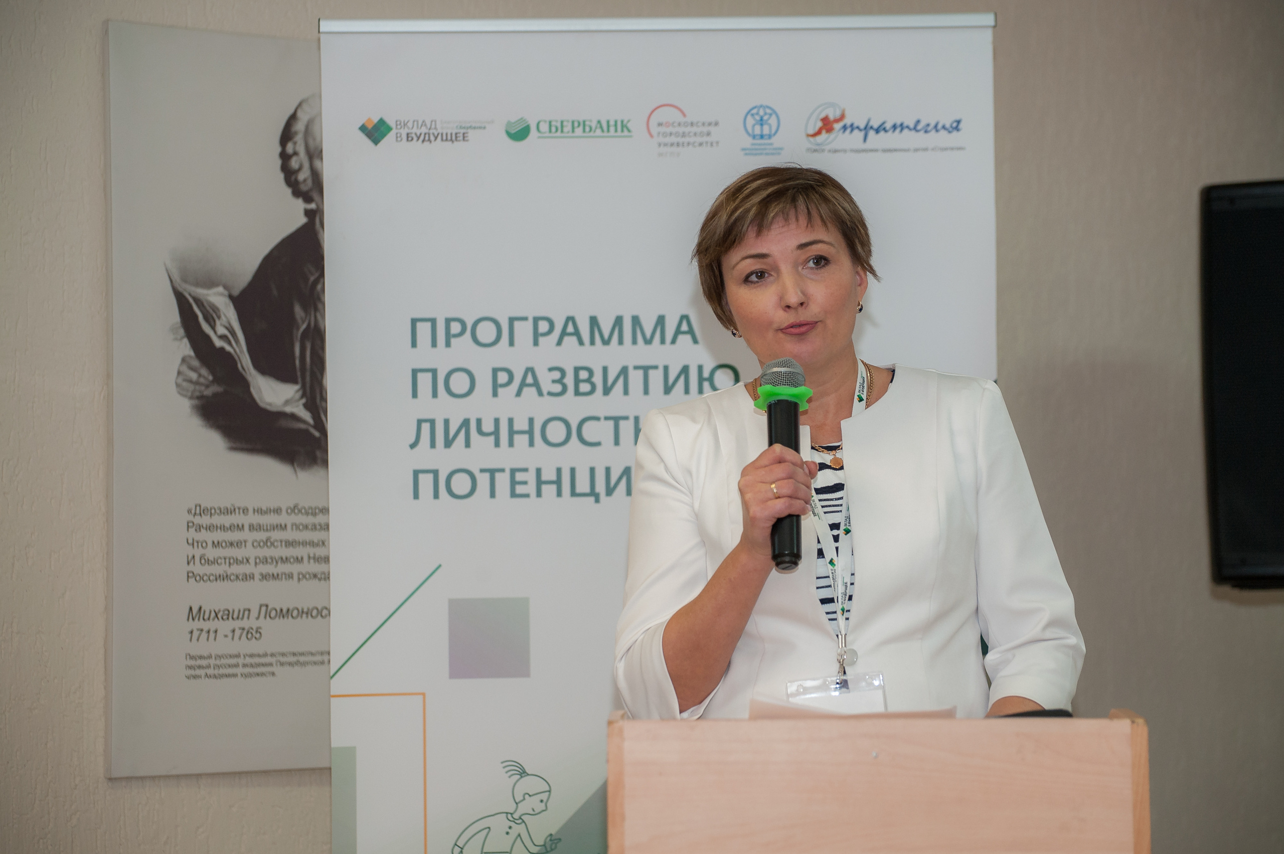 Репортажная съёмка. Фотограф Елена Камынина